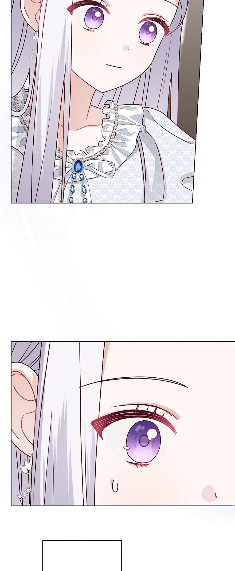 Manga-lc-com อ่านมังงะ อ่านการ์ตูน ออนไลน์ ฟรี All About the Duke ตอนที่ 1 2 3 4 5 6 7 8 9 10 11 12 13 14 ฟรี ไม่มีโฆษณา Manga-lc - อ่าน มังงะ อ่าน การ์ตูน ออนไลน์ อ่านมังงะ ฟรี