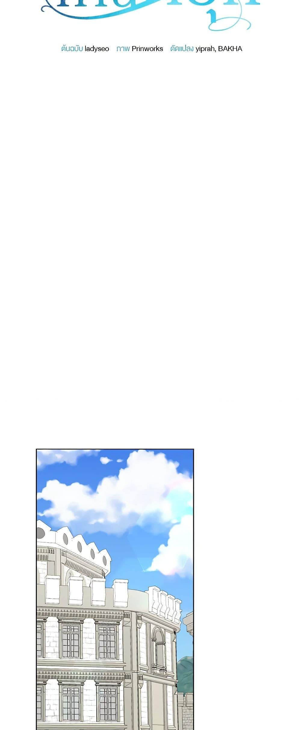 Manga-lc-com อ่านมังงะ อ่านการ์ตูน ออนไลน์ ฟรี All About the Duke ตอนที่ 1 2 3 4 5 6 7 8 9 10 11 12 13 14 ฟรี ไม่มีโฆษณา Manga-lc - อ่าน มังงะ อ่าน การ์ตูน ออนไลน์ อ่านมังงะ ฟรี