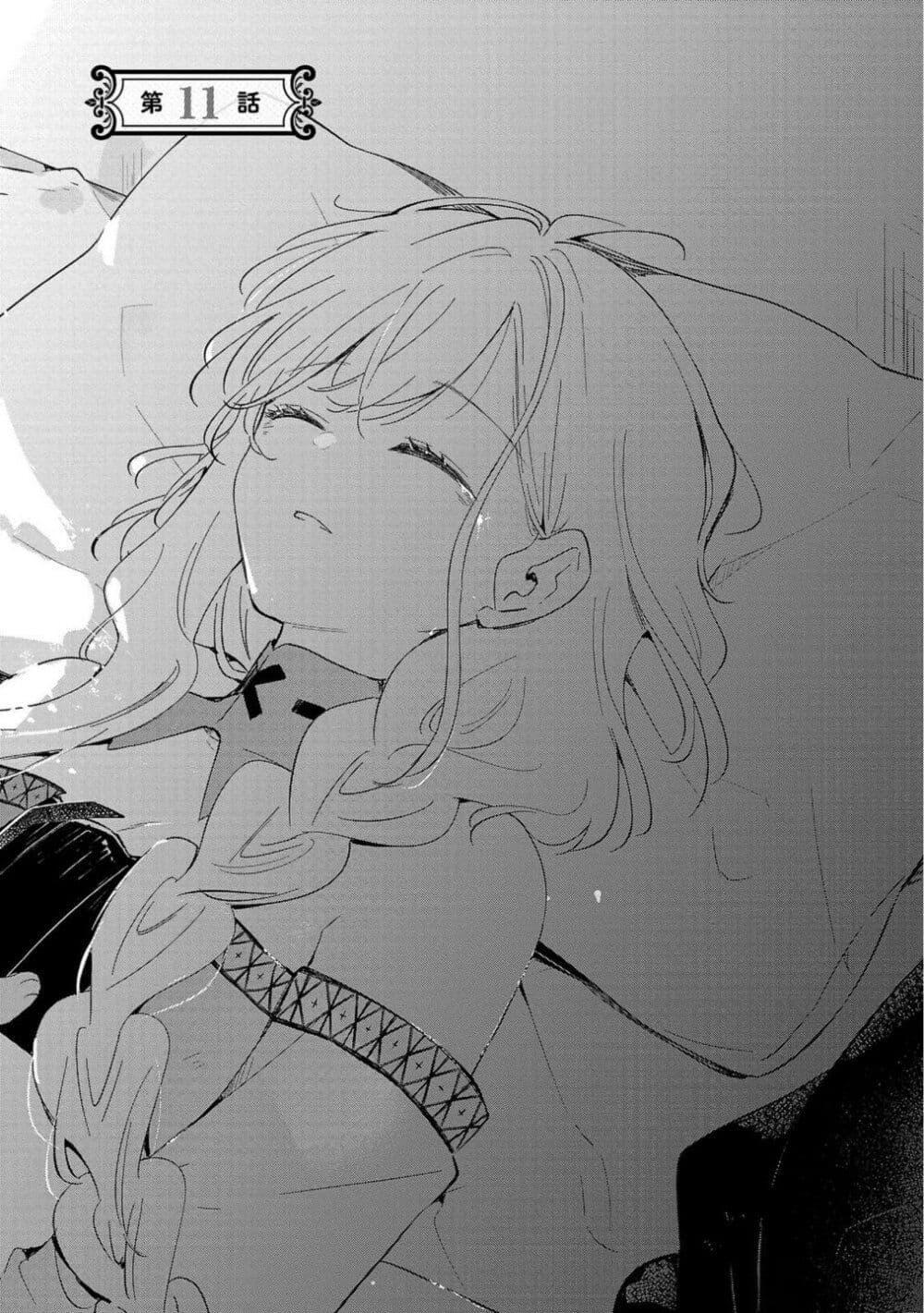 Doujin-Lc- อ่าน โดจิน มังฮวา เกาหลี ญี่ปุ่น จีน แปลไทย Kiraware Majo to Karada ga Irekawatta Keredo, Watashi wa Kyou mo Genki ni Kurashiteimasu! ตอนที่ 1 2 3 4 5 6 7 8 9 10 11 12 13 14 ฟรี ไม่มีโฆษณา อ่าน โดจิน Manhwa เกาหลี ญี่ปุ่น จีน เรามีครบ คัดมาให้เน้นๆ โดจิน 18+ รับประกันความฟินโดย  Doujin Lc