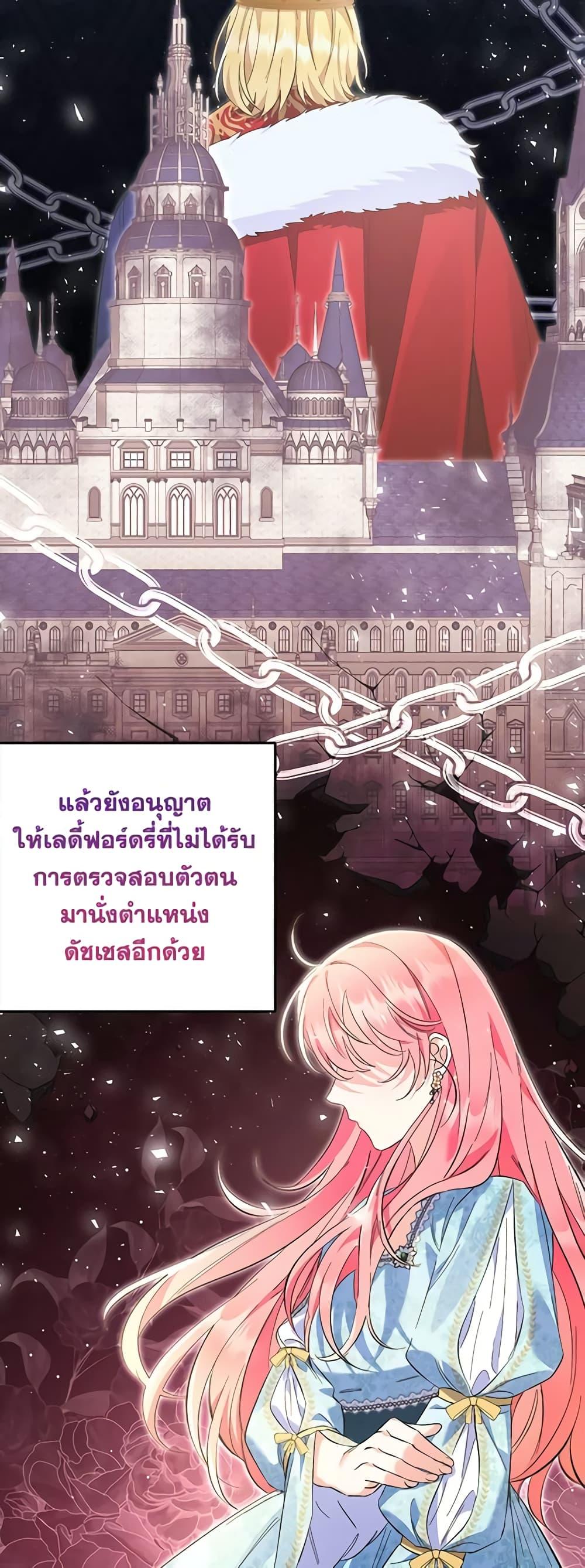 Manga-lc-com อ่านมังงะ อ่านการ์ตูน ออนไลน์ ฟรี I Thought You Were a Time-Limited Husband ตอนที่ 1 2 3 4 5 6 7 8 9 10 11 12 13 14 ฟรี ไม่มีโฆษณา Manga-lc - อ่าน มังงะ อ่าน การ์ตูน ออนไลน์ อ่านมังงะ ฟรี