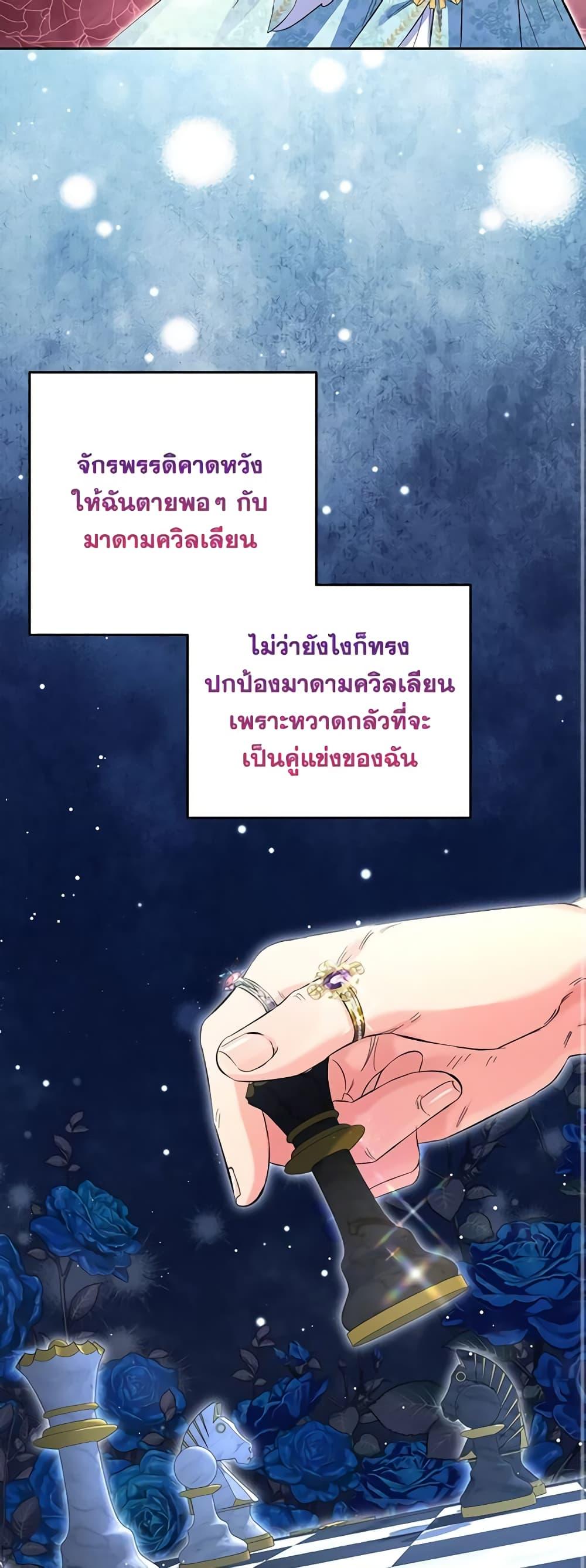 Manga-lc-com อ่านมังงะ อ่านการ์ตูน ออนไลน์ ฟรี I Thought You Were a Time-Limited Husband ตอนที่ 1 2 3 4 5 6 7 8 9 10 11 12 13 14 ฟรี ไม่มีโฆษณา Manga-lc - อ่าน มังงะ อ่าน การ์ตูน ออนไลน์ อ่านมังงะ ฟรี