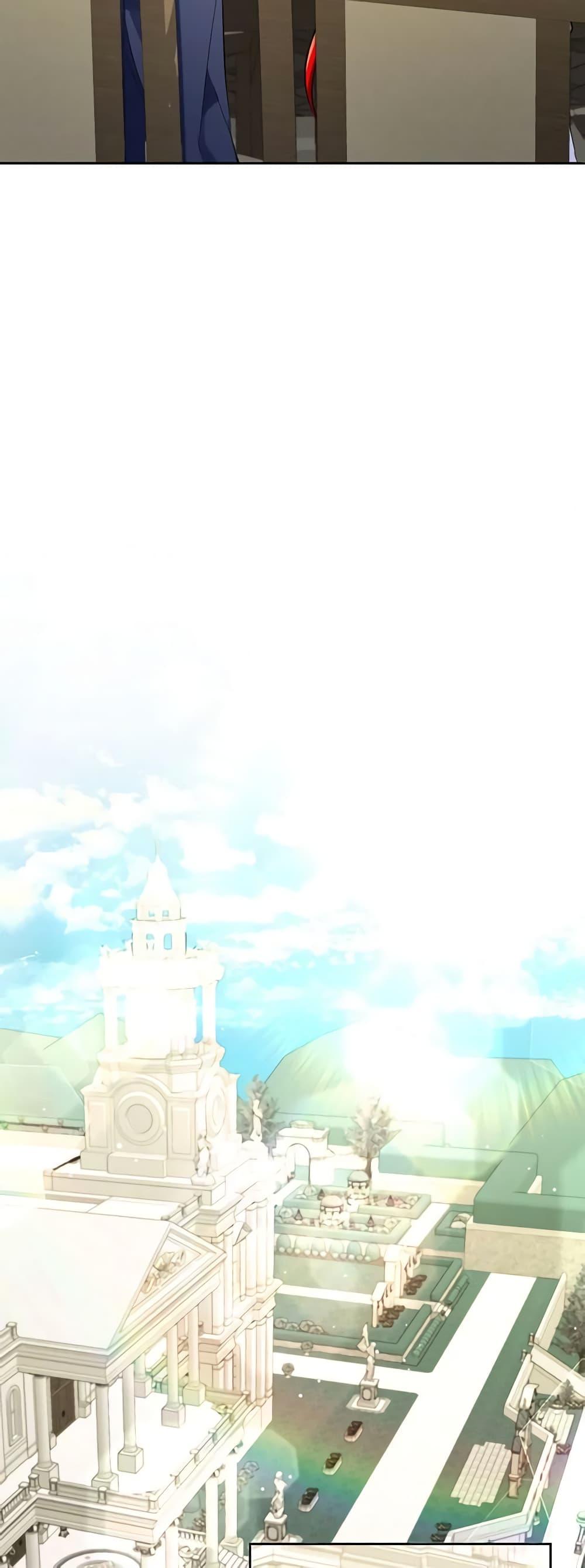 Manga-lc-com อ่านมังงะ อ่านการ์ตูน ออนไลน์ ฟรี I Thought You Were a Time-Limited Husband ตอนที่ 1 2 3 4 5 6 7 8 9 10 11 12 13 14 ฟรี ไม่มีโฆษณา Manga-lc - อ่าน มังงะ อ่าน การ์ตูน ออนไลน์ อ่านมังงะ ฟรี