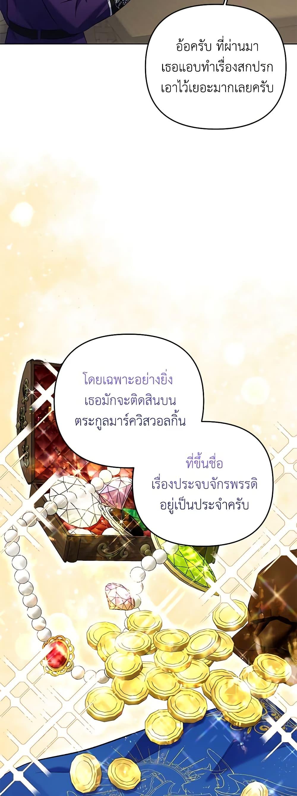 Manga-lc-com อ่านมังงะ อ่านการ์ตูน ออนไลน์ ฟรี I Thought You Were a Time-Limited Husband ตอนที่ 1 2 3 4 5 6 7 8 9 10 11 12 13 14 ฟรี ไม่มีโฆษณา Manga-lc - อ่าน มังงะ อ่าน การ์ตูน ออนไลน์ อ่านมังงะ ฟรี