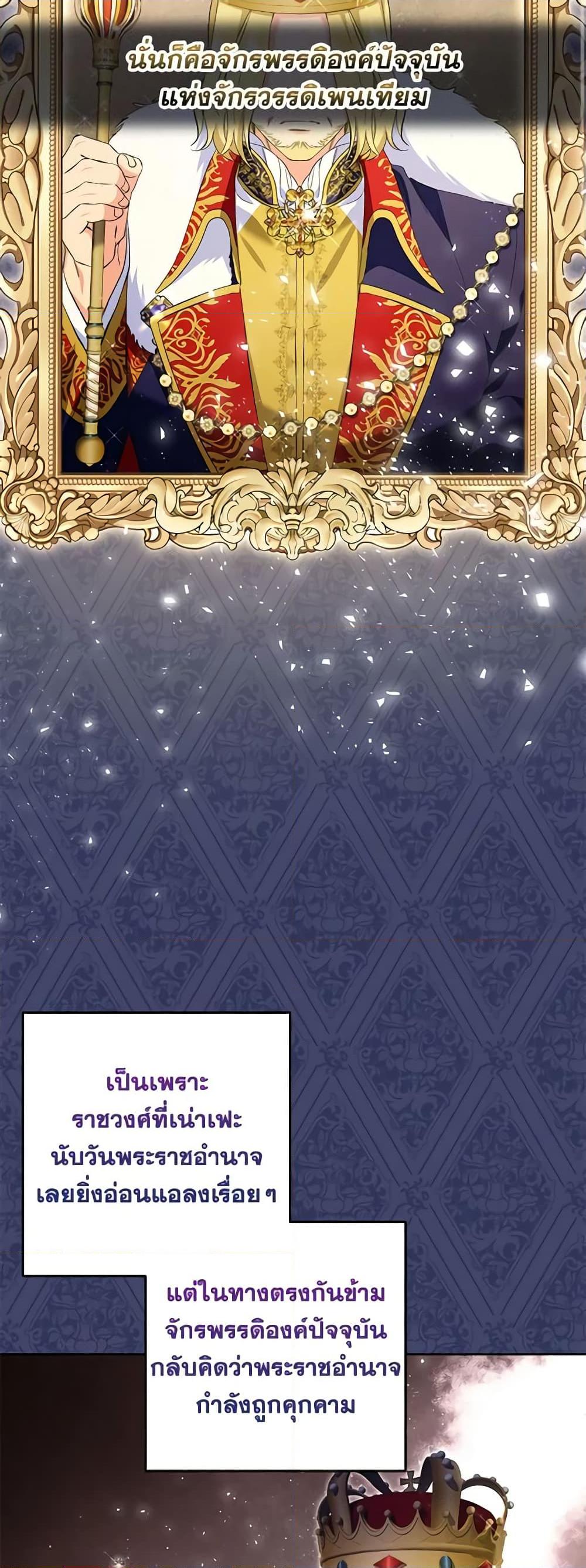 Manga-lc-com อ่านมังงะ อ่านการ์ตูน ออนไลน์ ฟรี I Thought You Were a Time-Limited Husband ตอนที่ 1 2 3 4 5 6 7 8 9 10 11 12 13 14 ฟรี ไม่มีโฆษณา Manga-lc - อ่าน มังงะ อ่าน การ์ตูน ออนไลน์ อ่านมังงะ ฟรี