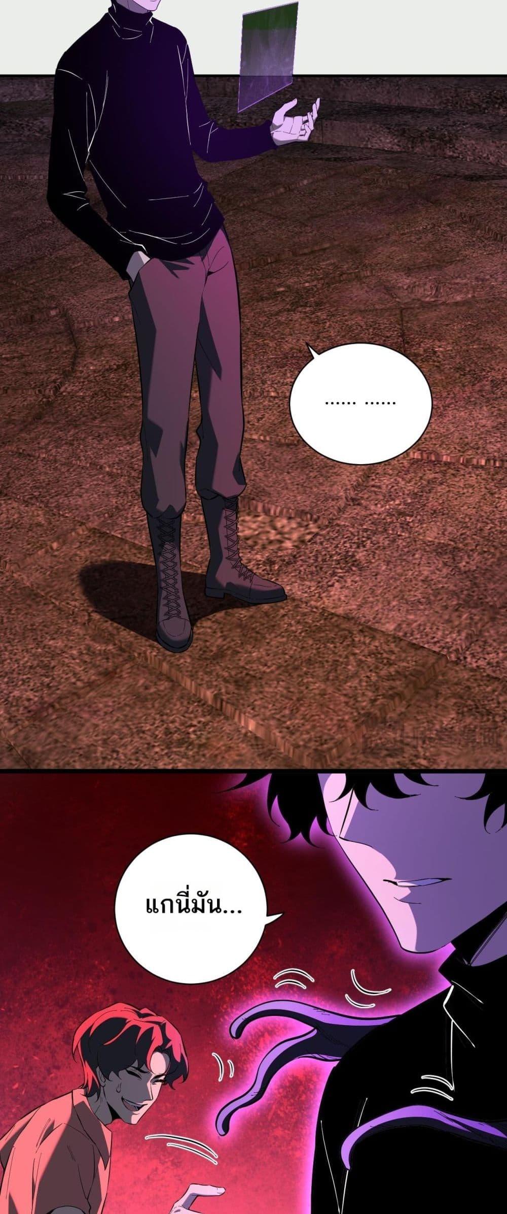 Manga-lc-com อ่านมังงะ อ่านการ์ตูน ออนไลน์ ฟรี Doomsdayforal ตอนที่ 1 2 3 4 5 6 7 8 9 10 11 12 13 14 ฟรี ไม่มีโฆษณา Manga-lc - อ่าน มังงะ อ่าน การ์ตูน ออนไลน์ อ่านมังงะ ฟรี