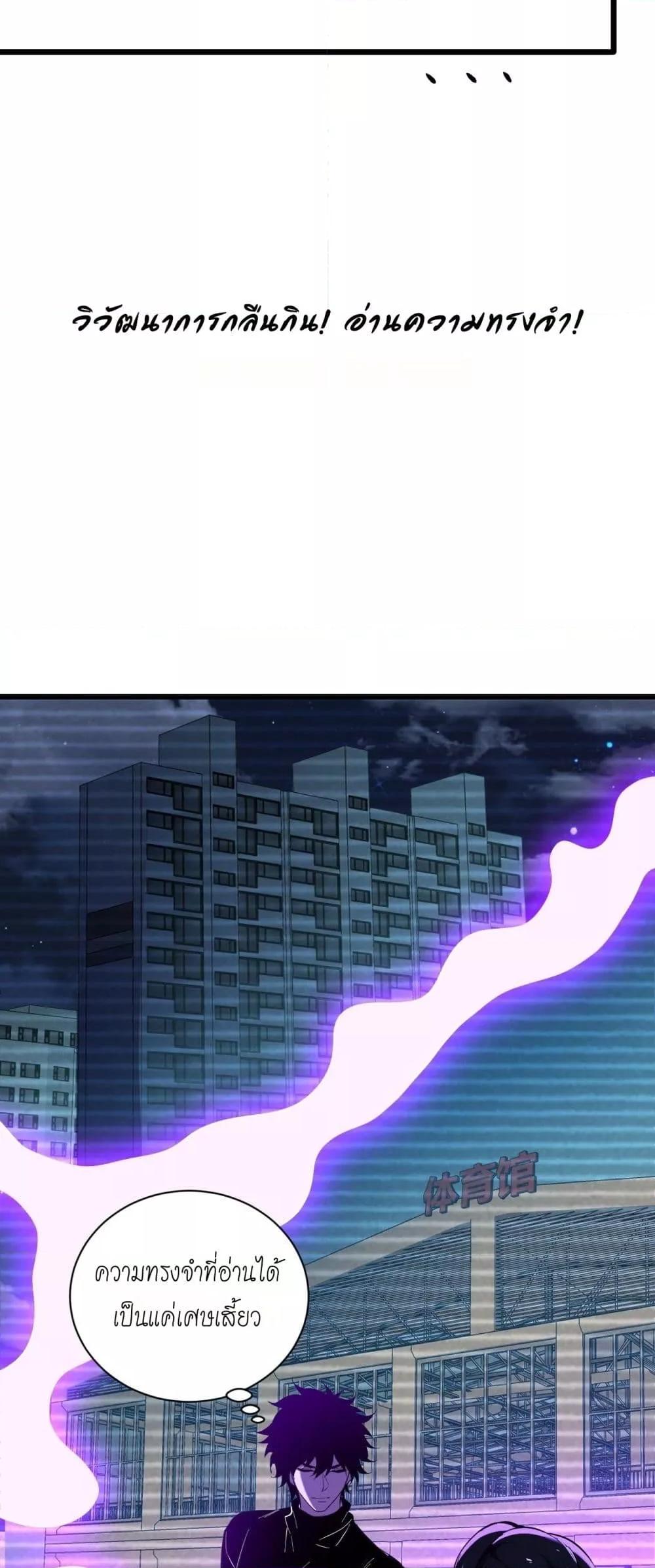 Manga-lc-com อ่านมังงะ อ่านการ์ตูน ออนไลน์ ฟรี Doomsdayforal ตอนที่ 1 2 3 4 5 6 7 8 9 10 11 12 13 14 ฟรี ไม่มีโฆษณา Manga-lc - อ่าน มังงะ อ่าน การ์ตูน ออนไลน์ อ่านมังงะ ฟรี