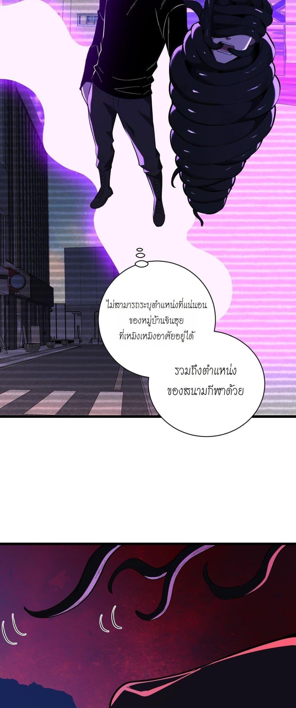 Manga-lc-com อ่านมังงะ อ่านการ์ตูน ออนไลน์ ฟรี Doomsdayforal ตอนที่ 1 2 3 4 5 6 7 8 9 10 11 12 13 14 ฟรี ไม่มีโฆษณา Manga-lc - อ่าน มังงะ อ่าน การ์ตูน ออนไลน์ อ่านมังงะ ฟรี