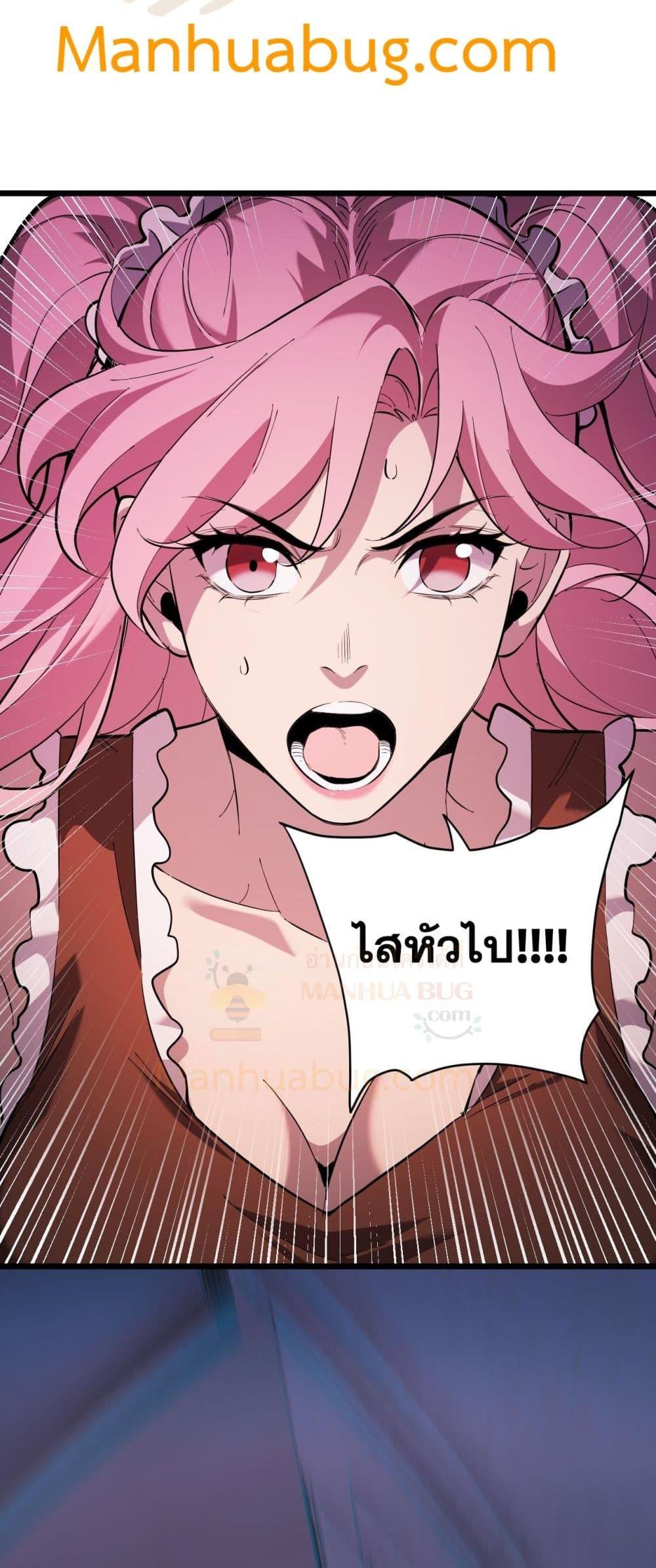 Manga-lc-com อ่านมังงะ อ่านการ์ตูน ออนไลน์ ฟรี Doomsdayforal ตอนที่ 1 2 3 4 5 6 7 8 9 10 11 12 13 14 ฟรี ไม่มีโฆษณา Manga-lc - อ่าน มังงะ อ่าน การ์ตูน ออนไลน์ อ่านมังงะ ฟรี