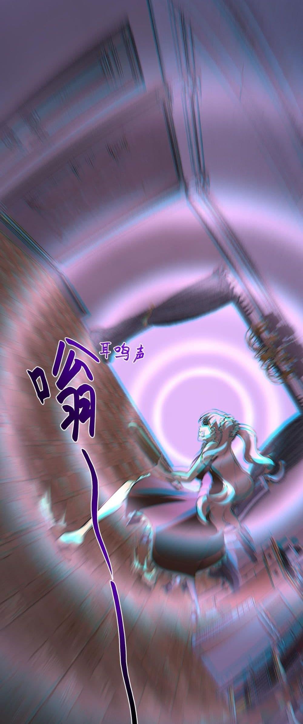 Manga-lc-com อ่านมังงะ อ่านการ์ตูน ออนไลน์ ฟรี Doomsdayforal ตอนที่ 1 2 3 4 5 6 7 8 9 10 11 12 13 14 ฟรี ไม่มีโฆษณา Manga-lc - อ่าน มังงะ อ่าน การ์ตูน ออนไลน์ อ่านมังงะ ฟรี