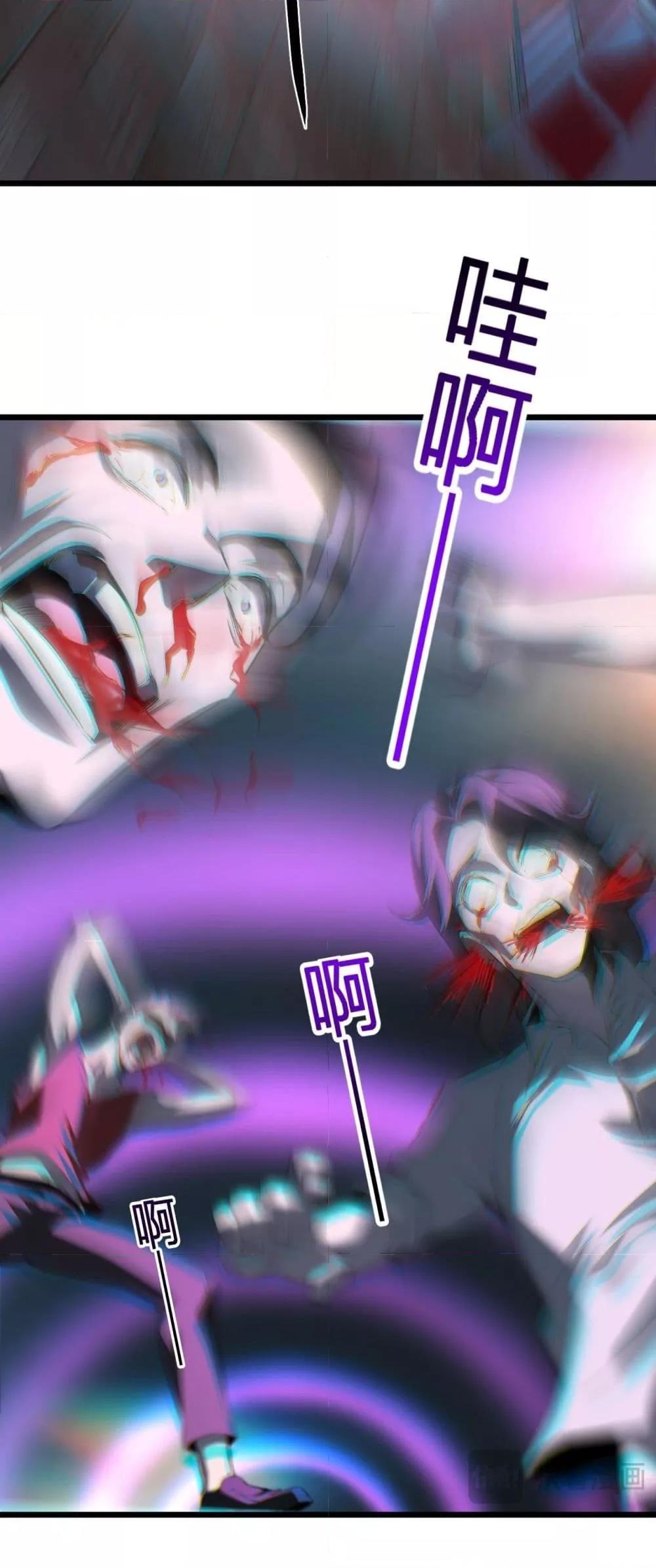 Manga-lc-com อ่านมังงะ อ่านการ์ตูน ออนไลน์ ฟรี Doomsdayforal ตอนที่ 1 2 3 4 5 6 7 8 9 10 11 12 13 14 ฟรี ไม่มีโฆษณา Manga-lc - อ่าน มังงะ อ่าน การ์ตูน ออนไลน์ อ่านมังงะ ฟรี