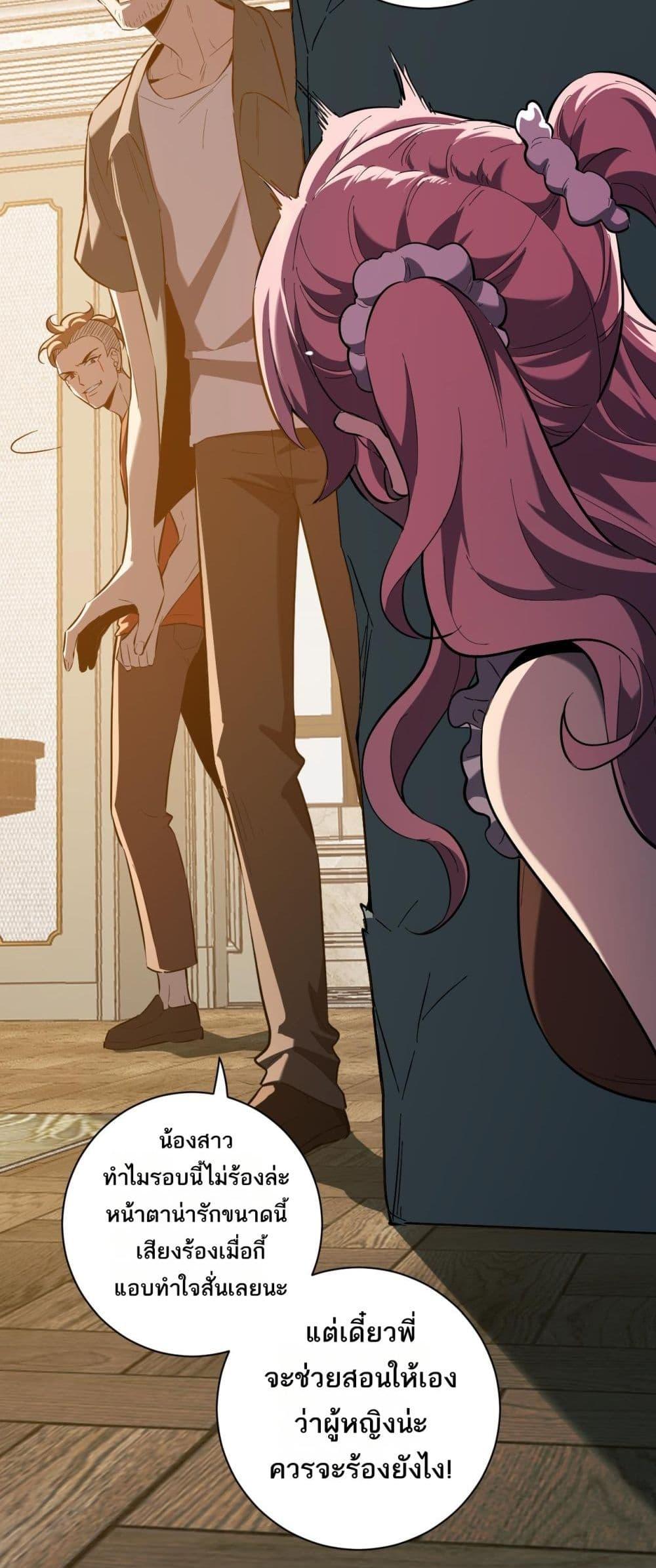 Manga-lc-com อ่านมังงะ อ่านการ์ตูน ออนไลน์ ฟรี Doomsdayforal ตอนที่ 1 2 3 4 5 6 7 8 9 10 11 12 13 14 ฟรี ไม่มีโฆษณา Manga-lc - อ่าน มังงะ อ่าน การ์ตูน ออนไลน์ อ่านมังงะ ฟรี