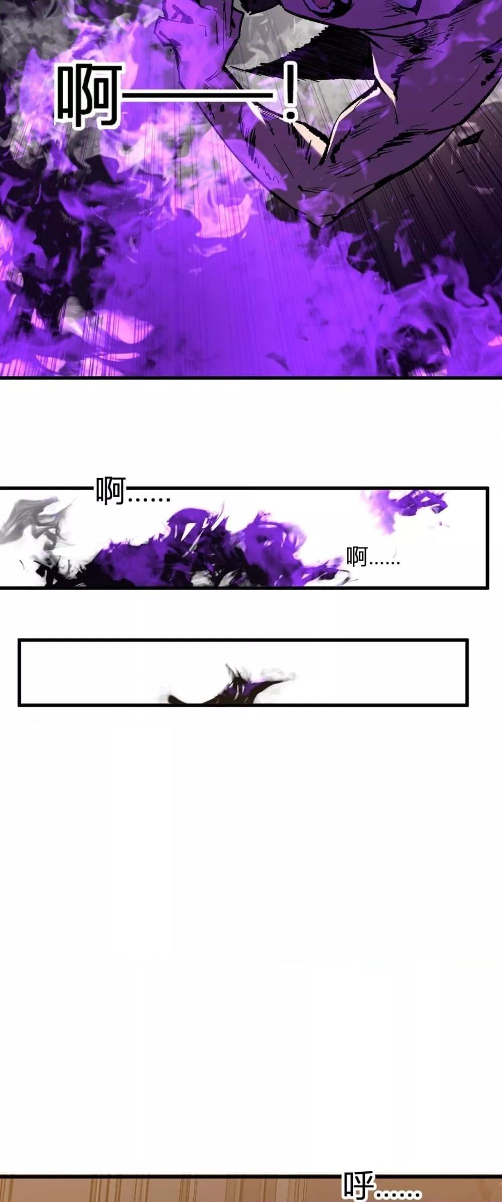 Manga-lc-com อ่านมังงะ อ่านการ์ตูน ออนไลน์ ฟรี Doomsdayforal ตอนที่ 1 2 3 4 5 6 7 8 9 10 11 12 13 14 ฟรี ไม่มีโฆษณา Manga-lc - อ่าน มังงะ อ่าน การ์ตูน ออนไลน์ อ่านมังงะ ฟรี