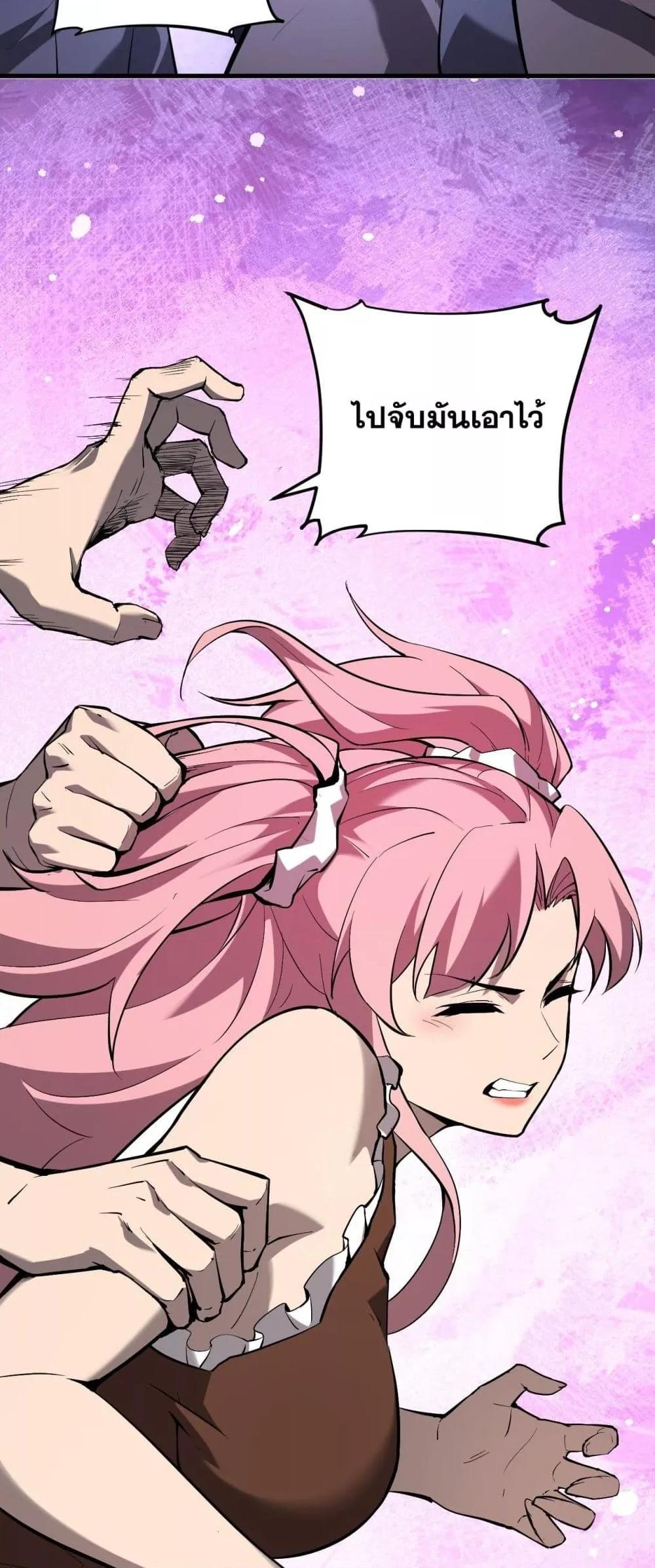 Manga-lc-com อ่านมังงะ อ่านการ์ตูน ออนไลน์ ฟรี Doomsdayforal ตอนที่ 1 2 3 4 5 6 7 8 9 10 11 12 13 14 ฟรี ไม่มีโฆษณา Manga-lc - อ่าน มังงะ อ่าน การ์ตูน ออนไลน์ อ่านมังงะ ฟรี