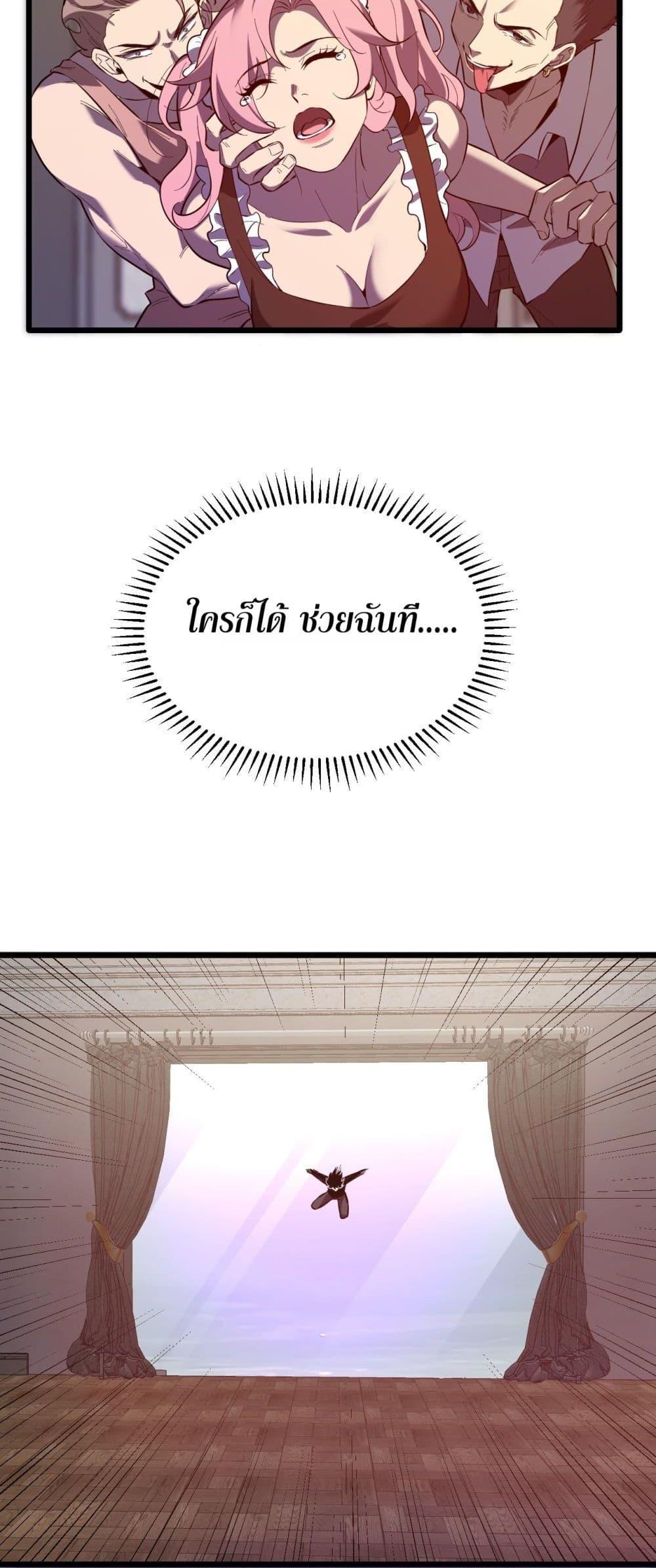 Manga-lc-com อ่านมังงะ อ่านการ์ตูน ออนไลน์ ฟรี Doomsdayforal ตอนที่ 1 2 3 4 5 6 7 8 9 10 11 12 13 14 ฟรี ไม่มีโฆษณา Manga-lc - อ่าน มังงะ อ่าน การ์ตูน ออนไลน์ อ่านมังงะ ฟรี