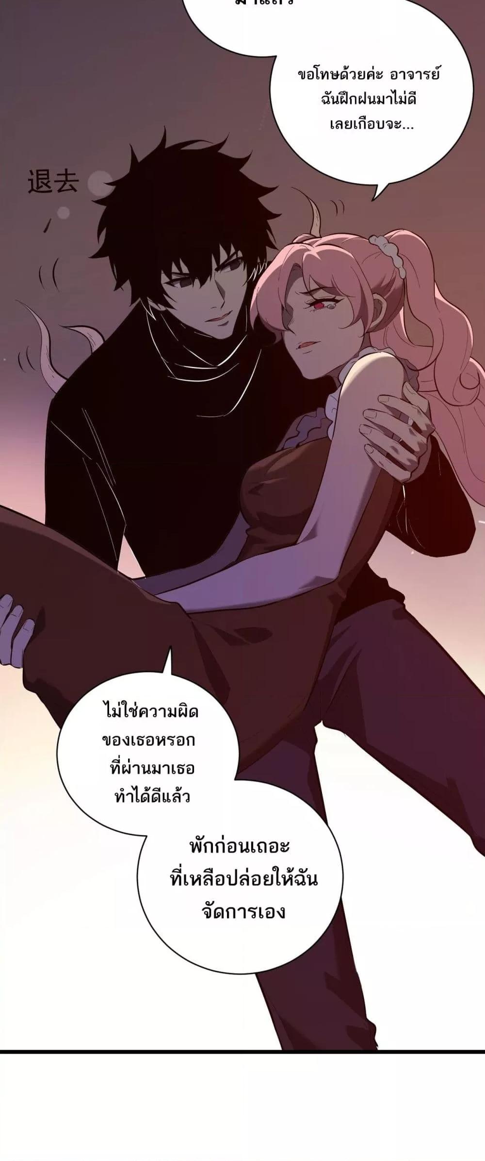 Manga-lc-com อ่านมังงะ อ่านการ์ตูน ออนไลน์ ฟรี Doomsdayforal ตอนที่ 1 2 3 4 5 6 7 8 9 10 11 12 13 14 ฟรี ไม่มีโฆษณา Manga-lc - อ่าน มังงะ อ่าน การ์ตูน ออนไลน์ อ่านมังงะ ฟรี