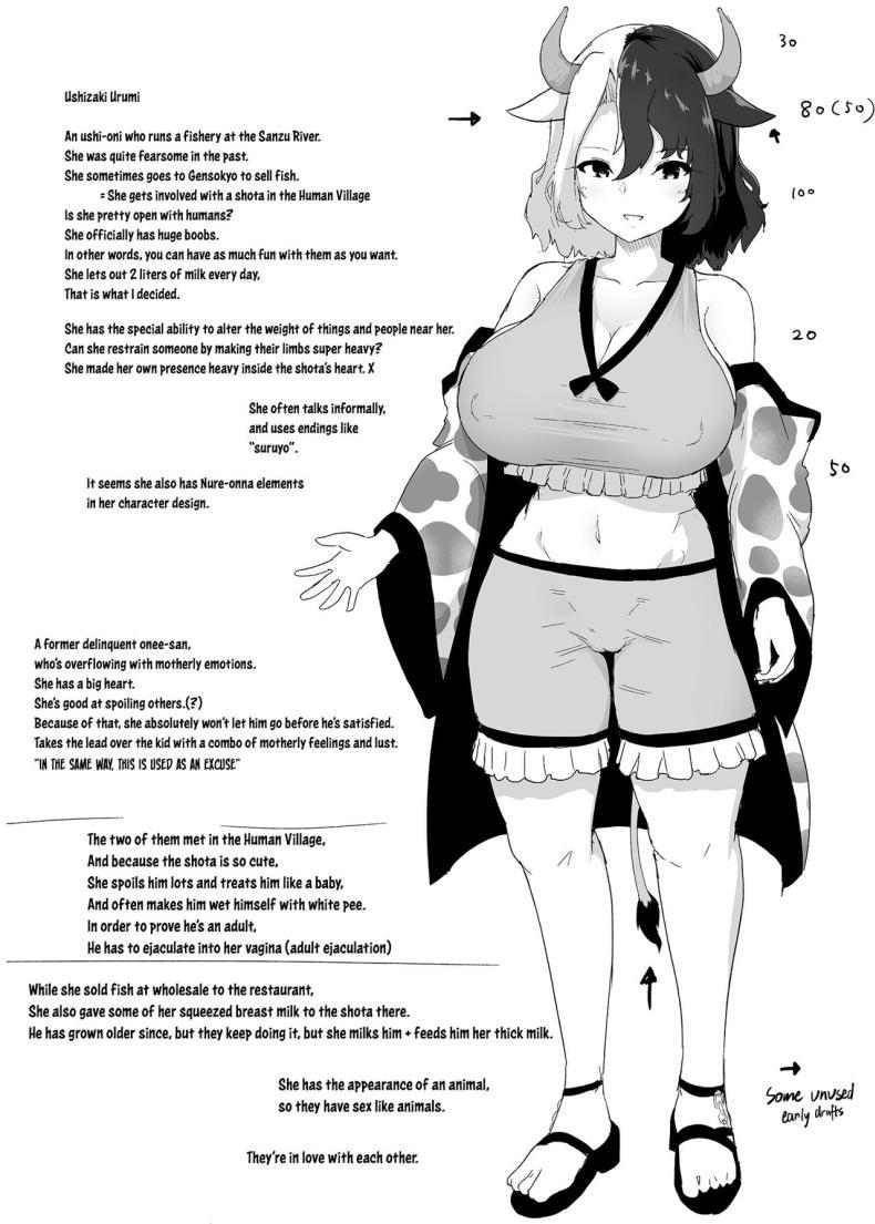 Doujin-Lc- อ่าน โดจิน มังฮวา เกาหลี ญี่ปุ่น จีน แปลไทย เหตุผลที่อยากเป็นผู้ใหญ่ [Komamesugata (Akure Ekuto)] Kodomo Milk to Otona Pyuppyu - Kids milk&Adult ejaculation (Touhou Project) ตอนที่ 1 2 3 4 5 6 7 8 9 10 11 12 13 14 ฟรี ไม่มีโฆษณา อ่าน โดจิน Manhwa เกาหลี ญี่ปุ่น จีน เรามีครบ คัดมาให้เน้นๆ โดจิน 18+ รับประกันความฟินโดย  Doujin Lc