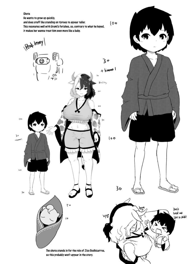 Doujin-Lc- อ่าน โดจิน มังฮวา เกาหลี ญี่ปุ่น จีน แปลไทย เหตุผลที่อยากเป็นผู้ใหญ่ [Komamesugata (Akure Ekuto)] Kodomo Milk to Otona Pyuppyu - Kids milk&Adult ejaculation (Touhou Project) ตอนที่ 1 2 3 4 5 6 7 8 9 10 11 12 13 14 ฟรี ไม่มีโฆษณา อ่าน โดจิน Manhwa เกาหลี ญี่ปุ่น จีน เรามีครบ คัดมาให้เน้นๆ โดจิน 18+ รับประกันความฟินโดย  Doujin Lc