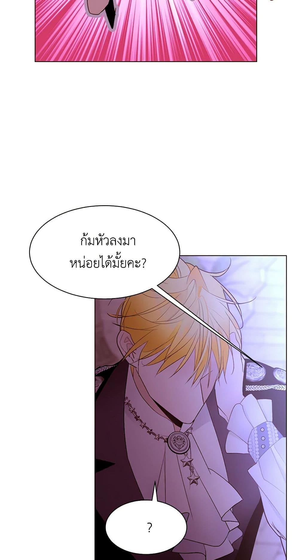 Manga-lc-com อ่านมังงะ อ่านการ์ตูน ออนไลน์ ฟรี A Common Story of a Lady’s New Life ตอนที่ 1 2 3 4 5 6 7 8 9 10 11 12 13 14 ฟรี ไม่มีโฆษณา Manga-lc - อ่าน มังงะ อ่าน การ์ตูน ออนไลน์ อ่านมังงะ ฟรี