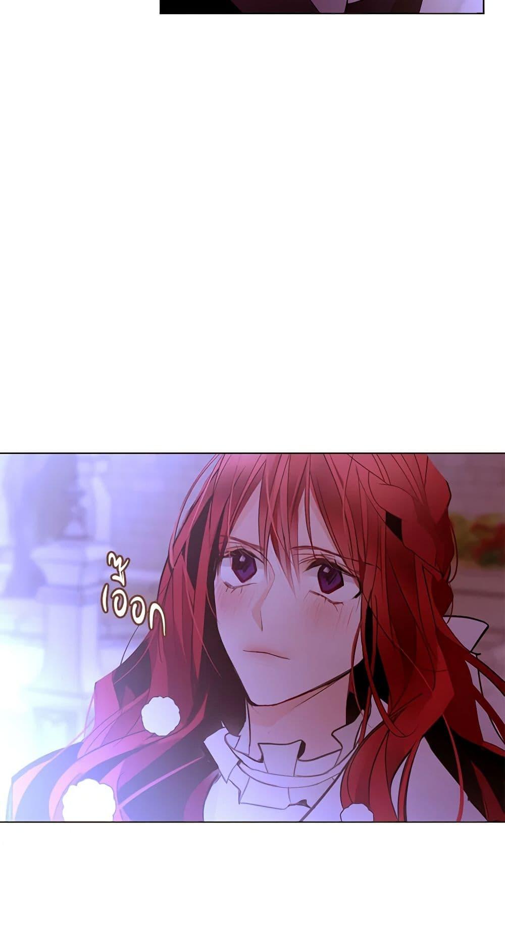 Manga-lc-com อ่านมังงะ อ่านการ์ตูน ออนไลน์ ฟรี A Common Story of a Lady’s New Life ตอนที่ 1 2 3 4 5 6 7 8 9 10 11 12 13 14 ฟรี ไม่มีโฆษณา Manga-lc - อ่าน มังงะ อ่าน การ์ตูน ออนไลน์ อ่านมังงะ ฟรี