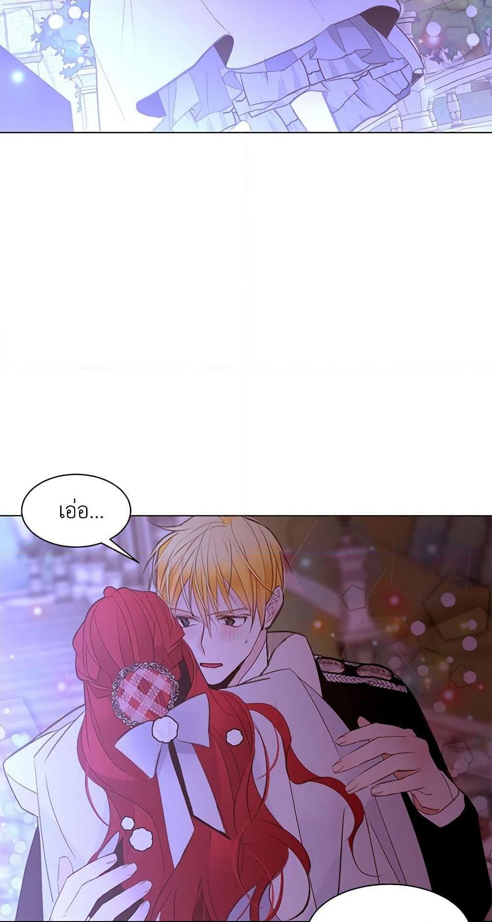 Manga-lc-com อ่านมังงะ อ่านการ์ตูน ออนไลน์ ฟรี A Common Story of a Lady’s New Life ตอนที่ 1 2 3 4 5 6 7 8 9 10 11 12 13 14 ฟรี ไม่มีโฆษณา Manga-lc - อ่าน มังงะ อ่าน การ์ตูน ออนไลน์ อ่านมังงะ ฟรี