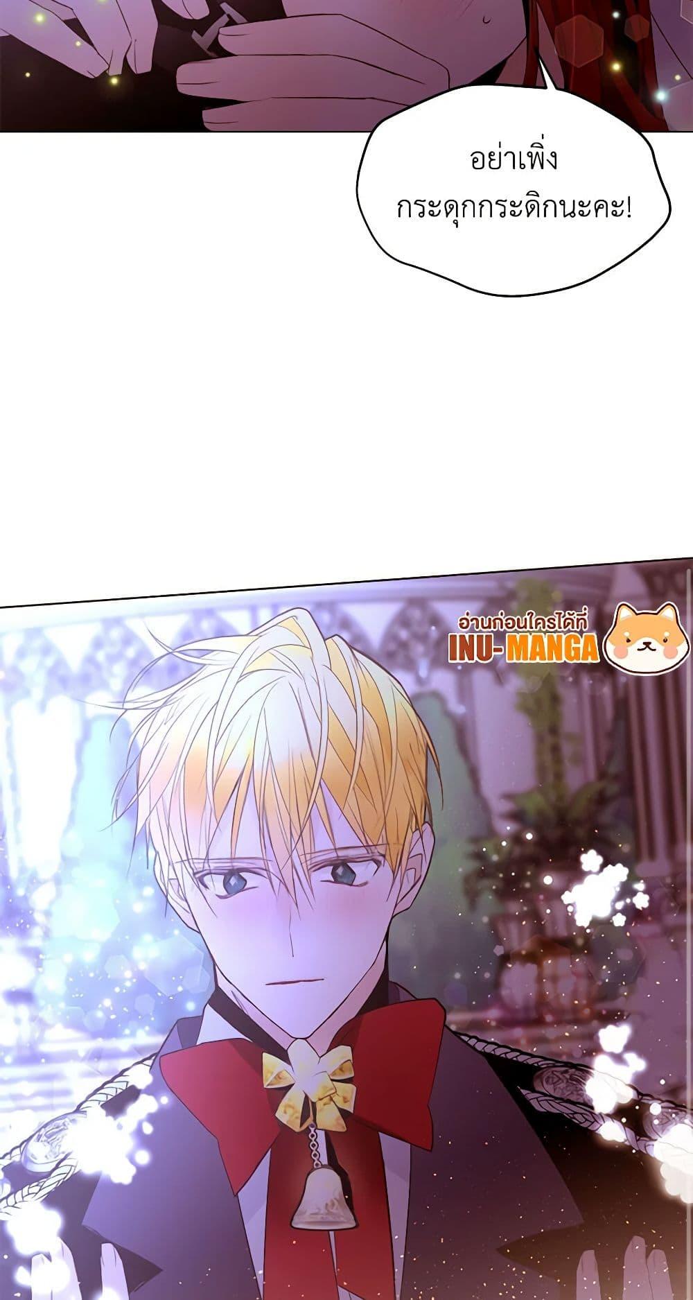 Manga-lc-com อ่านมังงะ อ่านการ์ตูน ออนไลน์ ฟรี A Common Story of a Lady’s New Life ตอนที่ 1 2 3 4 5 6 7 8 9 10 11 12 13 14 ฟรี ไม่มีโฆษณา Manga-lc - อ่าน มังงะ อ่าน การ์ตูน ออนไลน์ อ่านมังงะ ฟรี