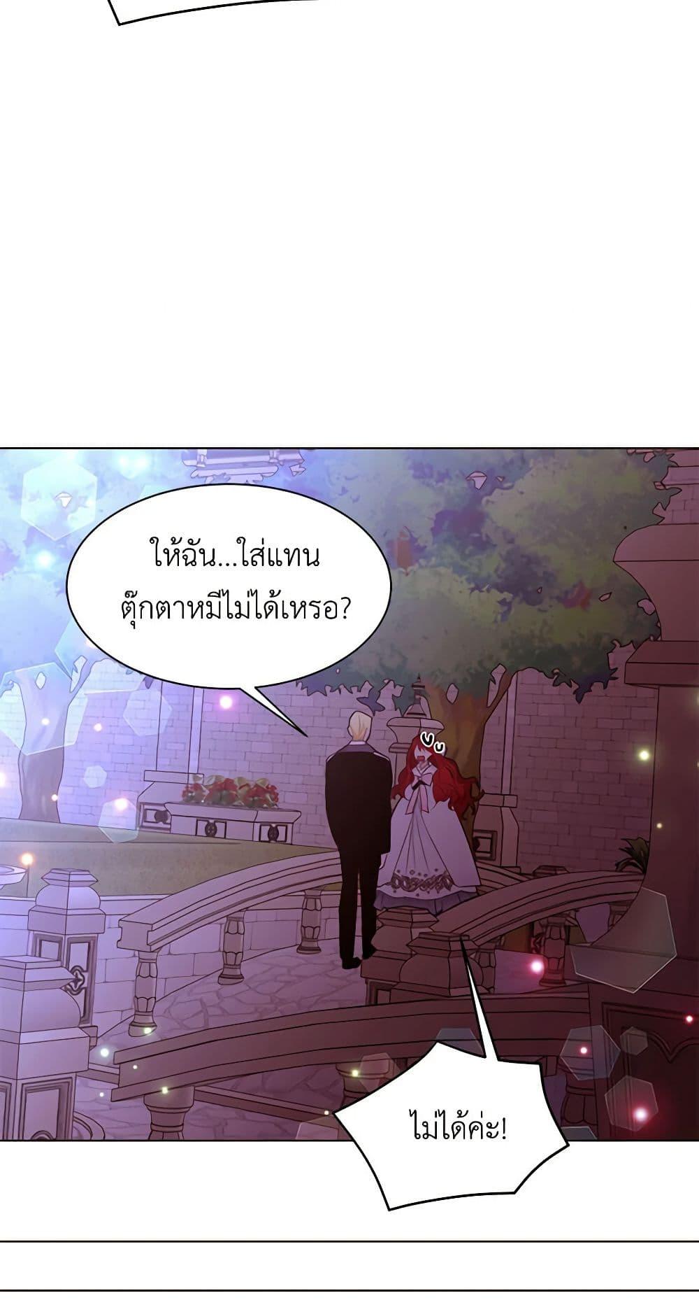 Manga-lc-com อ่านมังงะ อ่านการ์ตูน ออนไลน์ ฟรี A Common Story of a Lady’s New Life ตอนที่ 1 2 3 4 5 6 7 8 9 10 11 12 13 14 ฟรี ไม่มีโฆษณา Manga-lc - อ่าน มังงะ อ่าน การ์ตูน ออนไลน์ อ่านมังงะ ฟรี