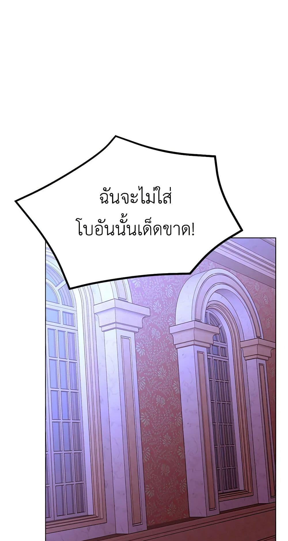 Manga-lc-com อ่านมังงะ อ่านการ์ตูน ออนไลน์ ฟรี A Common Story of a Lady’s New Life ตอนที่ 1 2 3 4 5 6 7 8 9 10 11 12 13 14 ฟรี ไม่มีโฆษณา Manga-lc - อ่าน มังงะ อ่าน การ์ตูน ออนไลน์ อ่านมังงะ ฟรี