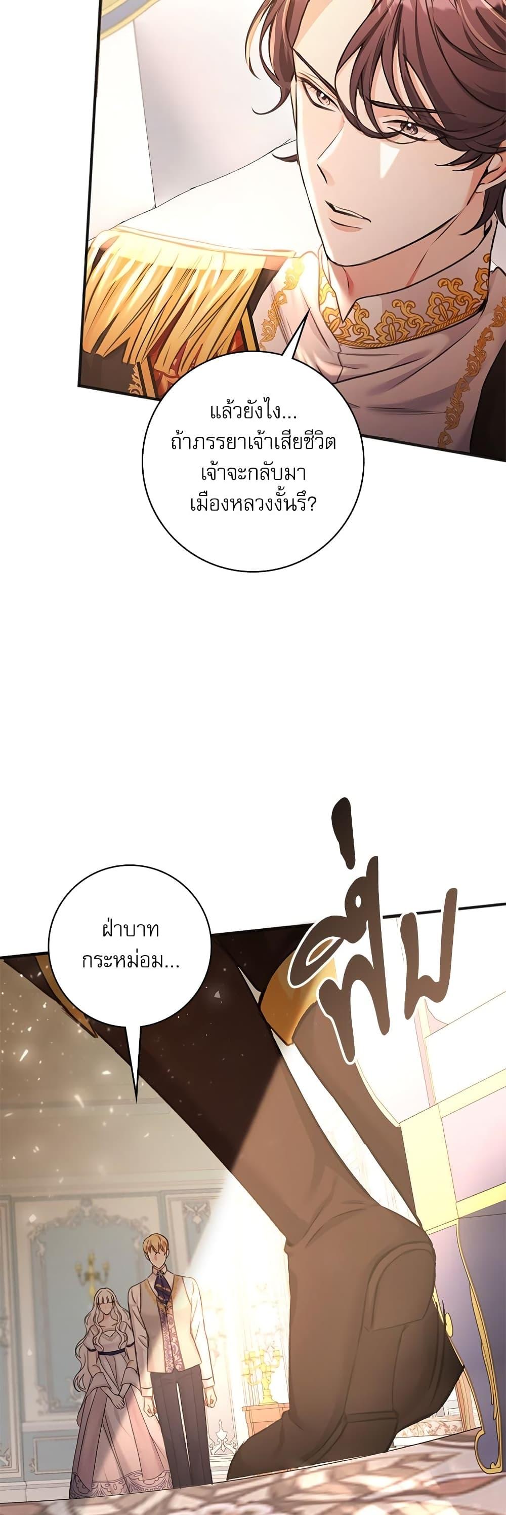 Manga-lc-com อ่านมังงะ อ่านการ์ตูน ออนไลน์ ฟรี The Emperor’s Sleepless Nights ตอนที่ 1 2 3 4 5 6 7 8 9 10 11 12 13 14 ฟรี ไม่มีโฆษณา Manga-lc - อ่าน มังงะ อ่าน การ์ตูน ออนไลน์ อ่านมังงะ ฟรี