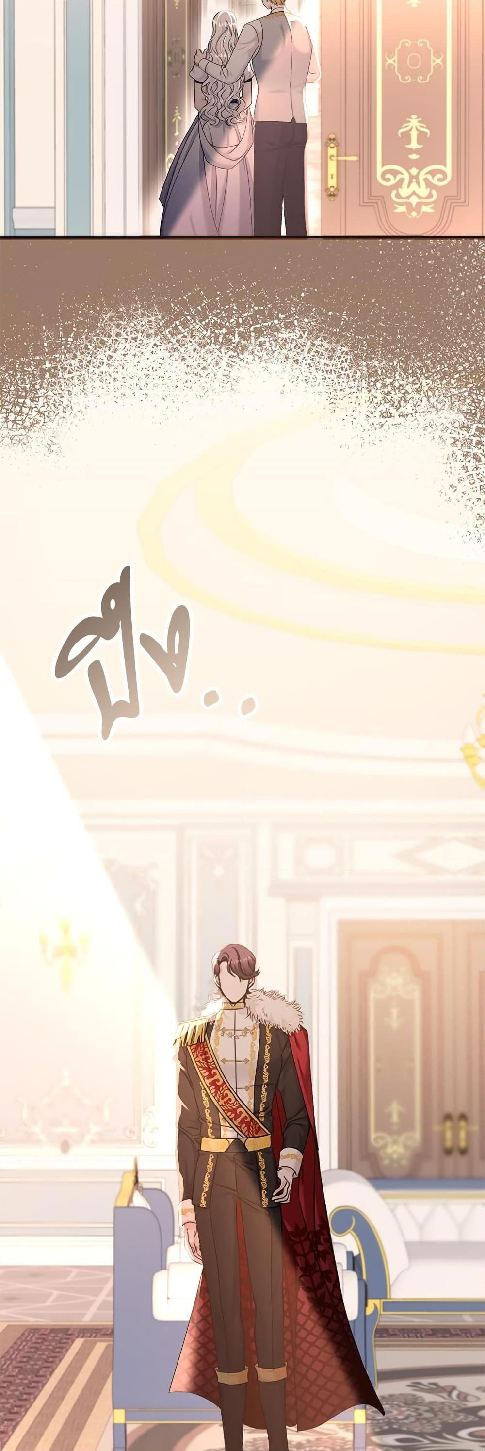 Manga-lc-com อ่านมังงะ อ่านการ์ตูน ออนไลน์ ฟรี The Emperor’s Sleepless Nights ตอนที่ 1 2 3 4 5 6 7 8 9 10 11 12 13 14 ฟรี ไม่มีโฆษณา Manga-lc - อ่าน มังงะ อ่าน การ์ตูน ออนไลน์ อ่านมังงะ ฟรี