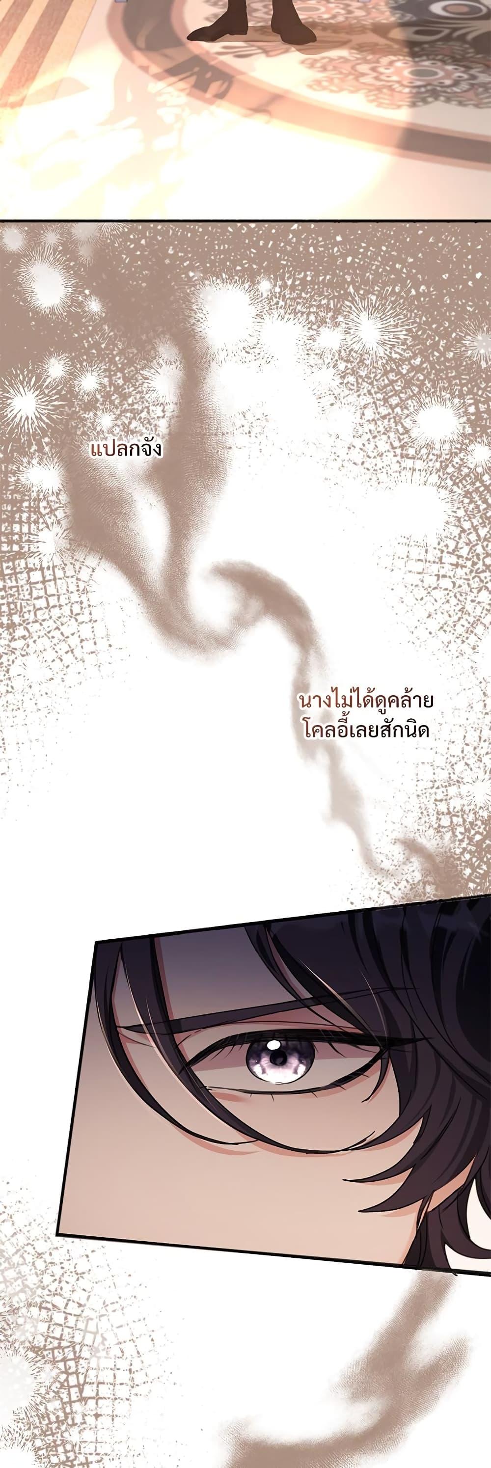 Manga-lc-com อ่านมังงะ อ่านการ์ตูน ออนไลน์ ฟรี The Emperor’s Sleepless Nights ตอนที่ 1 2 3 4 5 6 7 8 9 10 11 12 13 14 ฟรี ไม่มีโฆษณา Manga-lc - อ่าน มังงะ อ่าน การ์ตูน ออนไลน์ อ่านมังงะ ฟรี