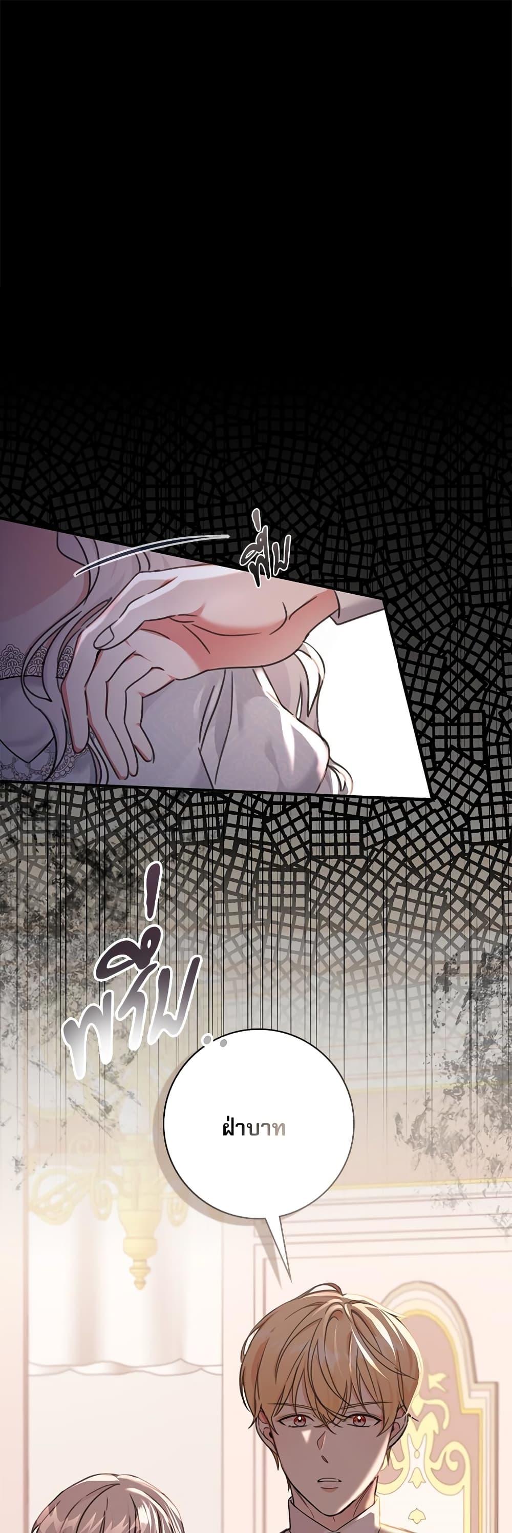 Manga-lc-com อ่านมังงะ อ่านการ์ตูน ออนไลน์ ฟรี The Emperor’s Sleepless Nights ตอนที่ 1 2 3 4 5 6 7 8 9 10 11 12 13 14 ฟรี ไม่มีโฆษณา Manga-lc - อ่าน มังงะ อ่าน การ์ตูน ออนไลน์ อ่านมังงะ ฟรี