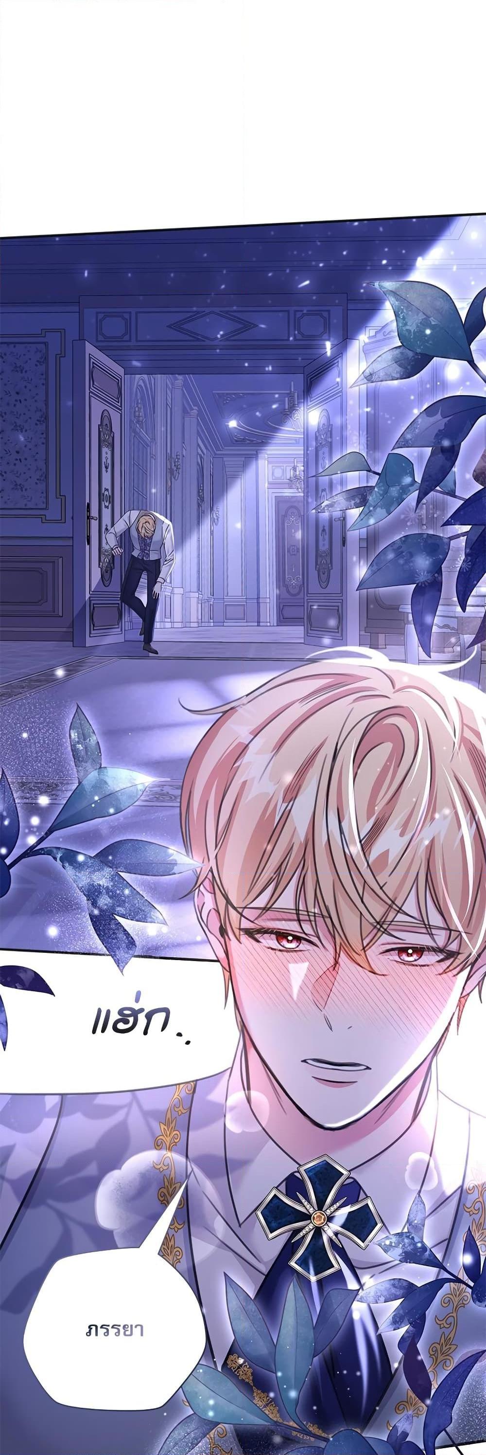 Manga-lc-com อ่านมังงะ อ่านการ์ตูน ออนไลน์ ฟรี The Emperor’s Sleepless Nights ตอนที่ 1 2 3 4 5 6 7 8 9 10 11 12 13 14 ฟรี ไม่มีโฆษณา Manga-lc - อ่าน มังงะ อ่าน การ์ตูน ออนไลน์ อ่านมังงะ ฟรี