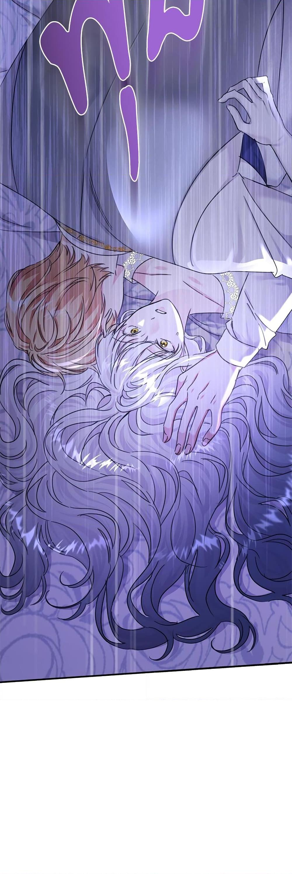 Manga-lc-com อ่านมังงะ อ่านการ์ตูน ออนไลน์ ฟรี The Emperor’s Sleepless Nights ตอนที่ 1 2 3 4 5 6 7 8 9 10 11 12 13 14 ฟรี ไม่มีโฆษณา Manga-lc - อ่าน มังงะ อ่าน การ์ตูน ออนไลน์ อ่านมังงะ ฟรี