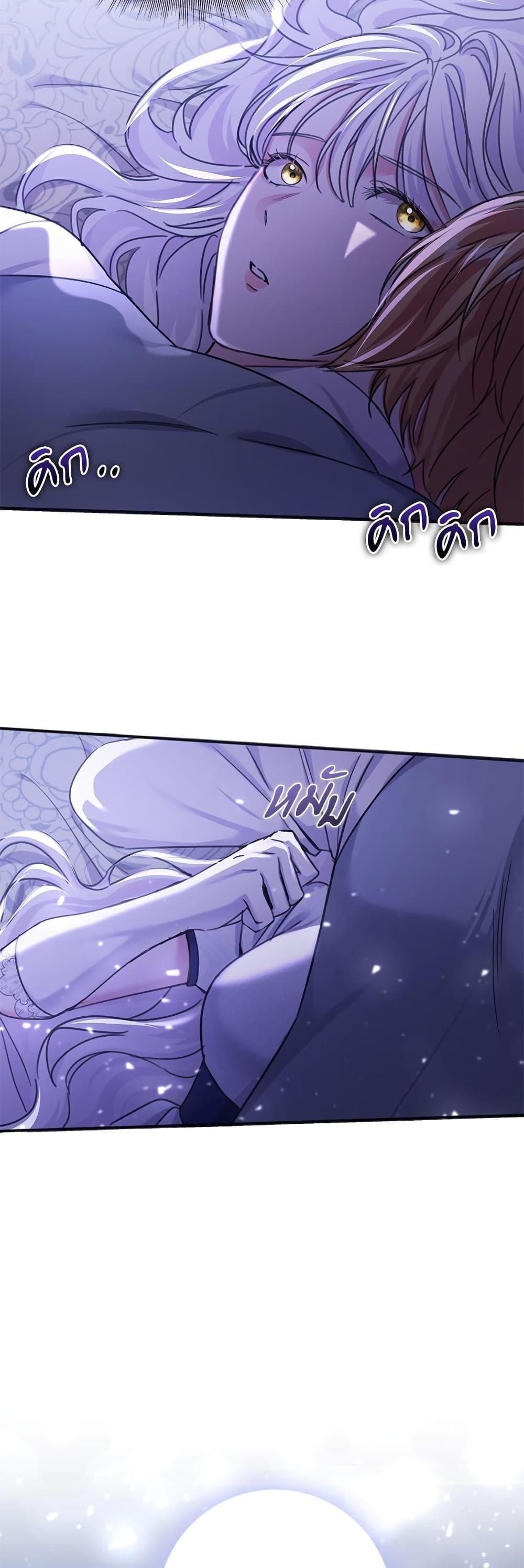 Manga-lc-com อ่านมังงะ อ่านการ์ตูน ออนไลน์ ฟรี The Emperor’s Sleepless Nights ตอนที่ 1 2 3 4 5 6 7 8 9 10 11 12 13 14 ฟรี ไม่มีโฆษณา Manga-lc - อ่าน มังงะ อ่าน การ์ตูน ออนไลน์ อ่านมังงะ ฟรี