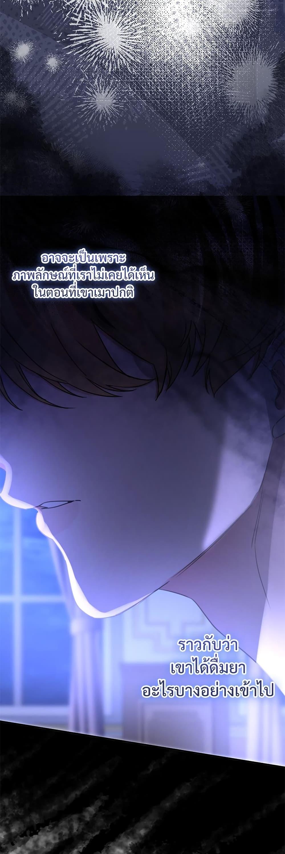 Manga-lc-com อ่านมังงะ อ่านการ์ตูน ออนไลน์ ฟรี The Emperor’s Sleepless Nights ตอนที่ 1 2 3 4 5 6 7 8 9 10 11 12 13 14 ฟรี ไม่มีโฆษณา Manga-lc - อ่าน มังงะ อ่าน การ์ตูน ออนไลน์ อ่านมังงะ ฟรี