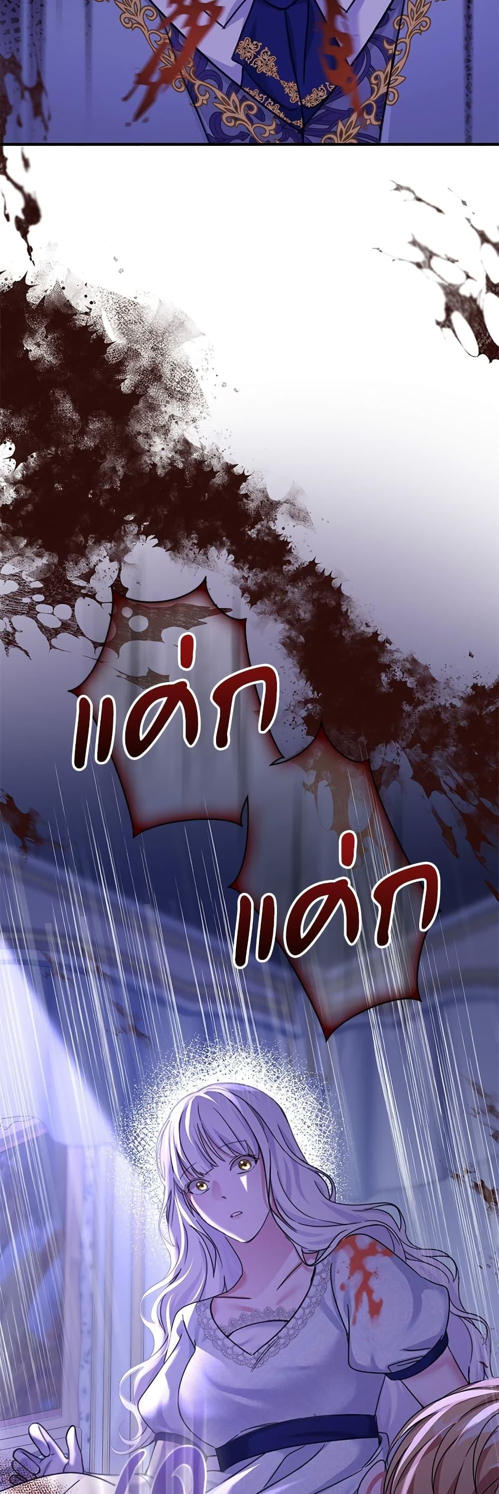 Manga-lc-com อ่านมังงะ อ่านการ์ตูน ออนไลน์ ฟรี The Emperor’s Sleepless Nights ตอนที่ 1 2 3 4 5 6 7 8 9 10 11 12 13 14 ฟรี ไม่มีโฆษณา Manga-lc - อ่าน มังงะ อ่าน การ์ตูน ออนไลน์ อ่านมังงะ ฟรี