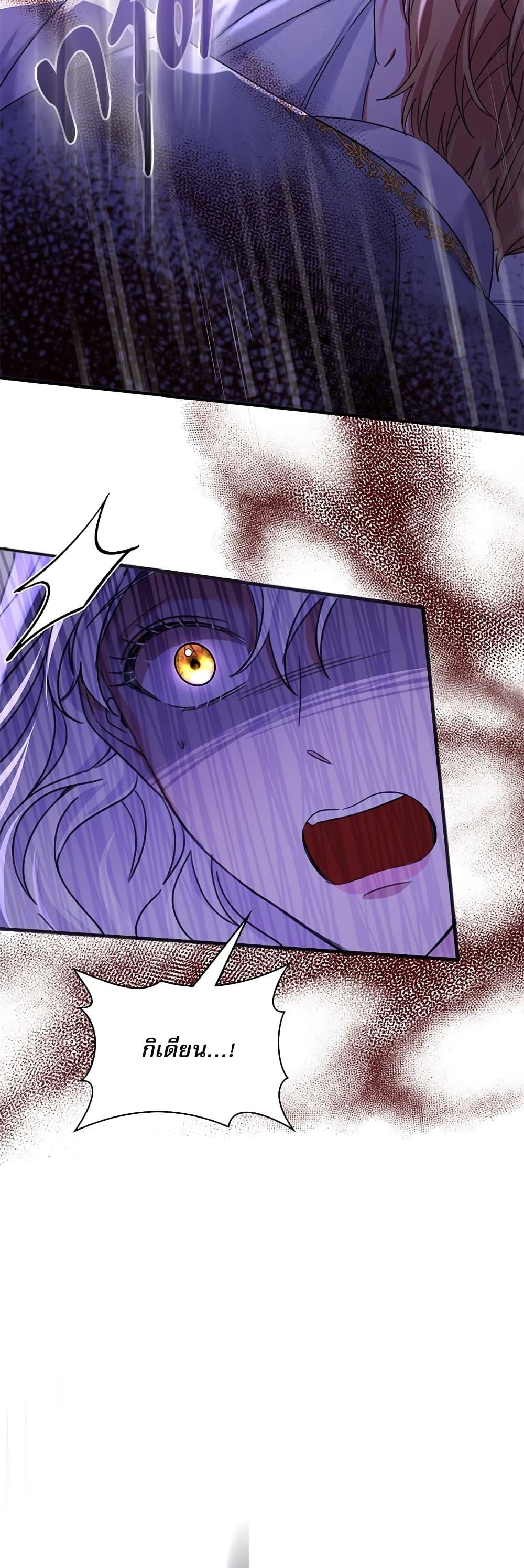 Manga-lc-com อ่านมังงะ อ่านการ์ตูน ออนไลน์ ฟรี The Emperor’s Sleepless Nights ตอนที่ 1 2 3 4 5 6 7 8 9 10 11 12 13 14 ฟรี ไม่มีโฆษณา Manga-lc - อ่าน มังงะ อ่าน การ์ตูน ออนไลน์ อ่านมังงะ ฟรี