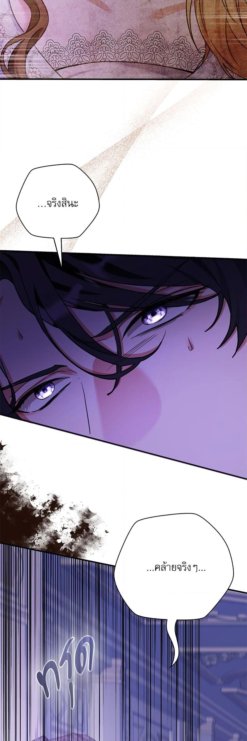 Manga-lc-com อ่านมังงะ อ่านการ์ตูน ออนไลน์ ฟรี The Emperor’s Sleepless Nights ตอนที่ 1 2 3 4 5 6 7 8 9 10 11 12 13 14 ฟรี ไม่มีโฆษณา Manga-lc - อ่าน มังงะ อ่าน การ์ตูน ออนไลน์ อ่านมังงะ ฟรี