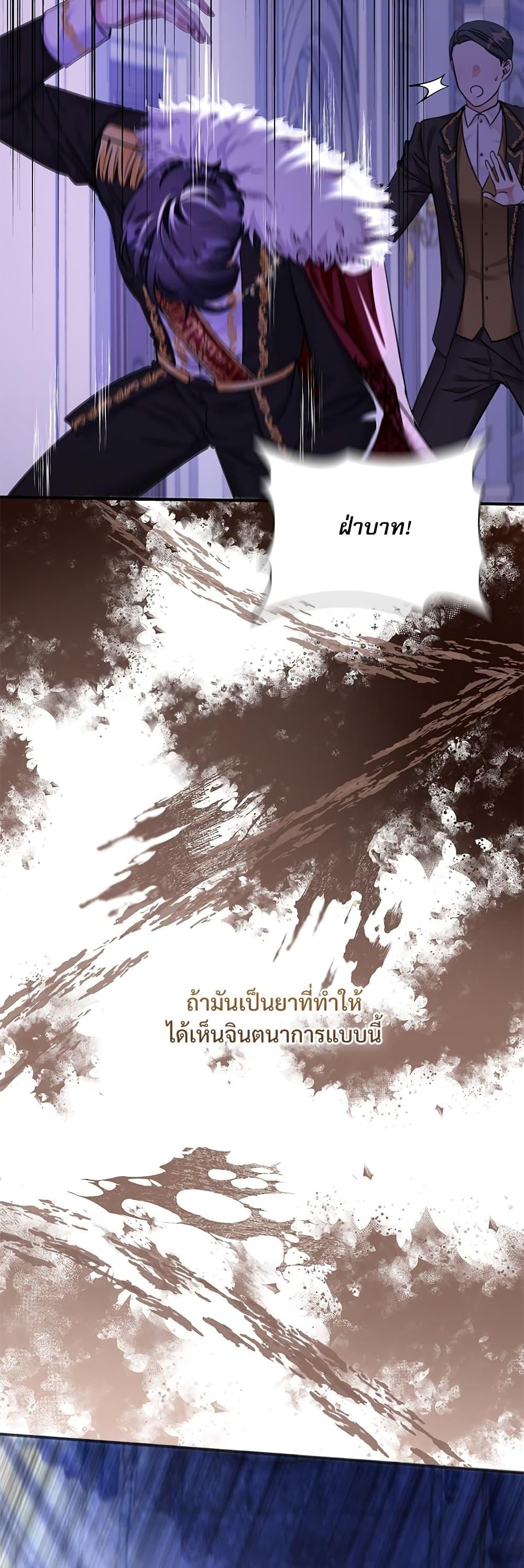 Manga-lc-com อ่านมังงะ อ่านการ์ตูน ออนไลน์ ฟรี The Emperor’s Sleepless Nights ตอนที่ 1 2 3 4 5 6 7 8 9 10 11 12 13 14 ฟรี ไม่มีโฆษณา Manga-lc - อ่าน มังงะ อ่าน การ์ตูน ออนไลน์ อ่านมังงะ ฟรี