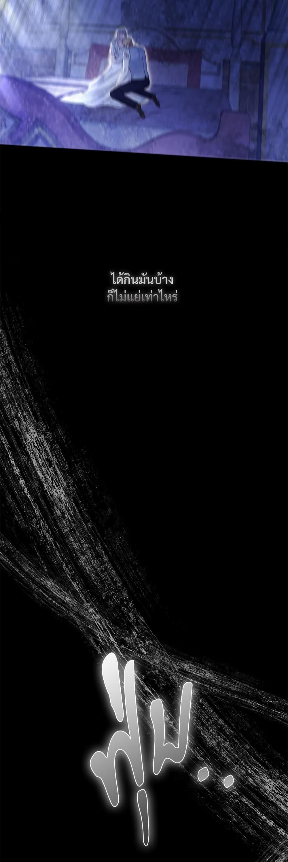 Manga-lc-com อ่านมังงะ อ่านการ์ตูน ออนไลน์ ฟรี The Emperor’s Sleepless Nights ตอนที่ 1 2 3 4 5 6 7 8 9 10 11 12 13 14 ฟรี ไม่มีโฆษณา Manga-lc - อ่าน มังงะ อ่าน การ์ตูน ออนไลน์ อ่านมังงะ ฟรี