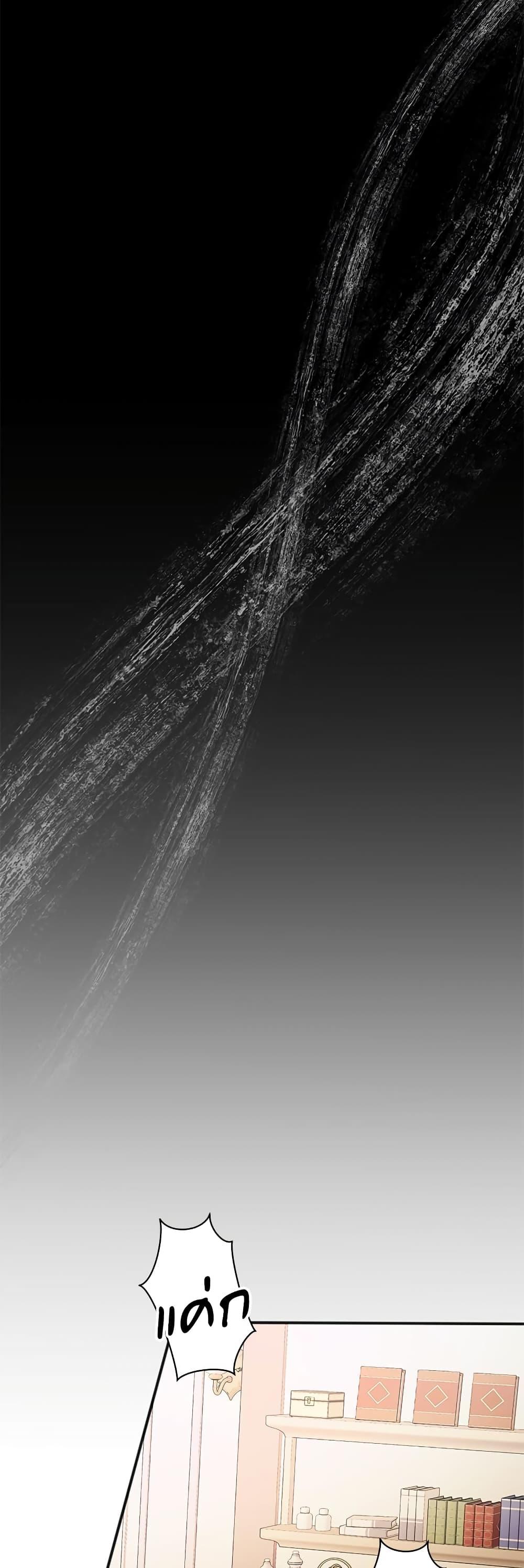 Manga-lc-com อ่านมังงะ อ่านการ์ตูน ออนไลน์ ฟรี The Emperor’s Sleepless Nights ตอนที่ 1 2 3 4 5 6 7 8 9 10 11 12 13 14 ฟรี ไม่มีโฆษณา Manga-lc - อ่าน มังงะ อ่าน การ์ตูน ออนไลน์ อ่านมังงะ ฟรี