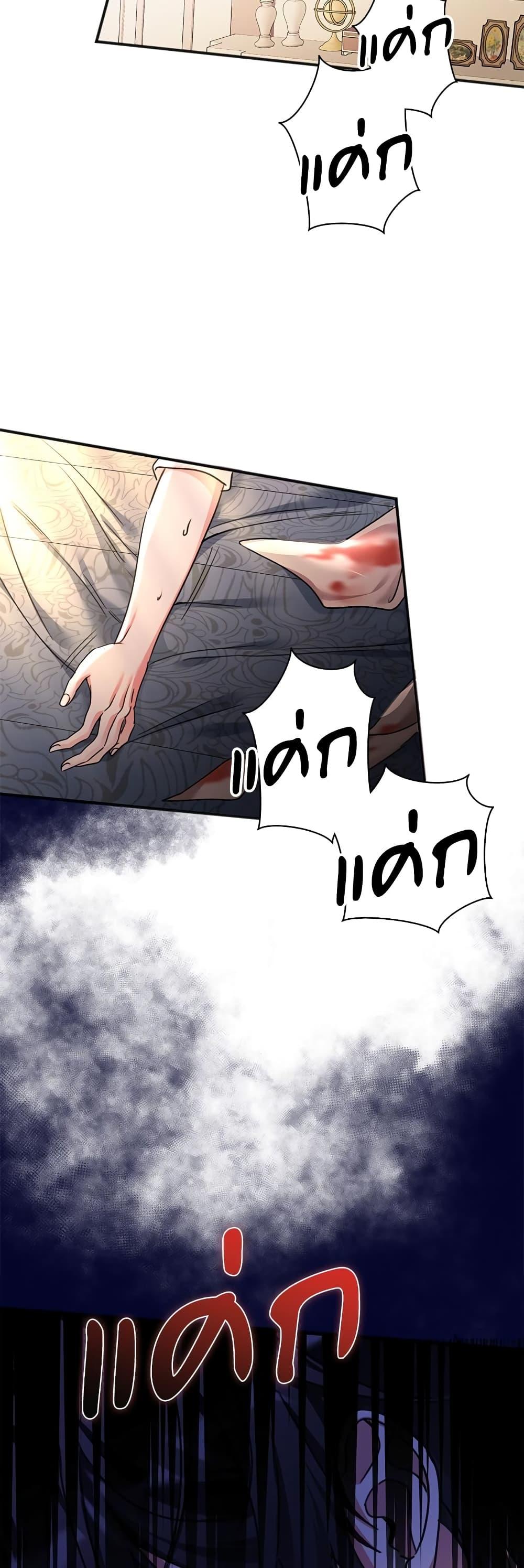 Manga-lc-com อ่านมังงะ อ่านการ์ตูน ออนไลน์ ฟรี The Emperor’s Sleepless Nights ตอนที่ 1 2 3 4 5 6 7 8 9 10 11 12 13 14 ฟรี ไม่มีโฆษณา Manga-lc - อ่าน มังงะ อ่าน การ์ตูน ออนไลน์ อ่านมังงะ ฟรี