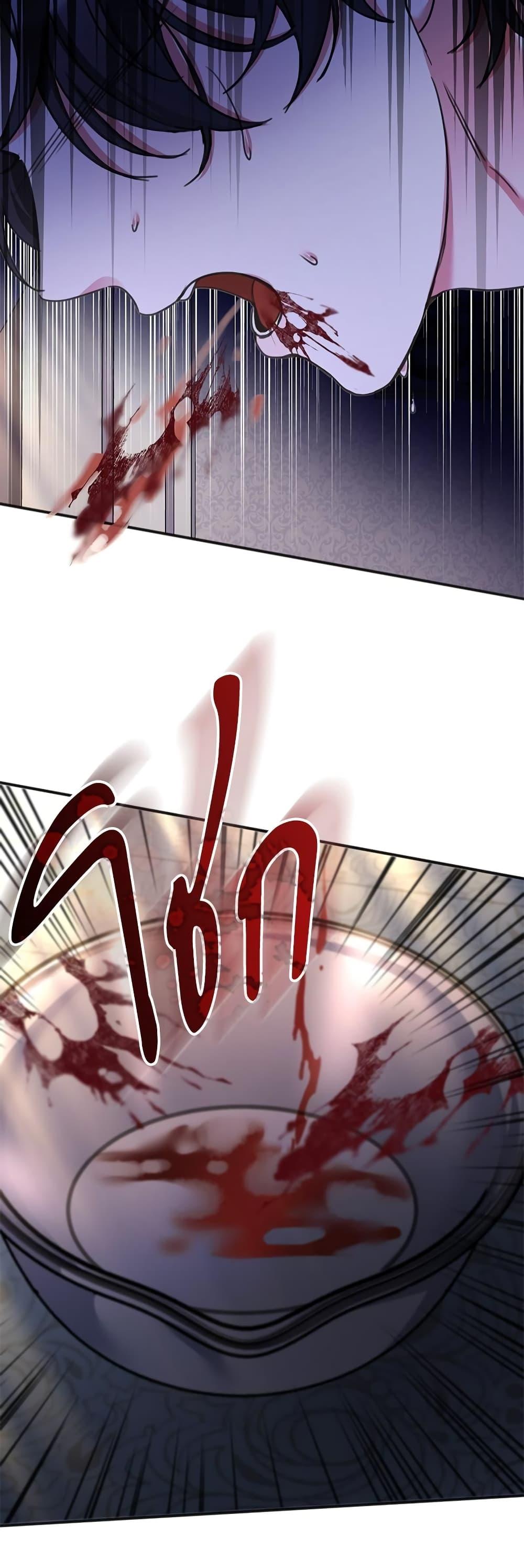 Manga-lc-com อ่านมังงะ อ่านการ์ตูน ออนไลน์ ฟรี The Emperor’s Sleepless Nights ตอนที่ 1 2 3 4 5 6 7 8 9 10 11 12 13 14 ฟรี ไม่มีโฆษณา Manga-lc - อ่าน มังงะ อ่าน การ์ตูน ออนไลน์ อ่านมังงะ ฟรี