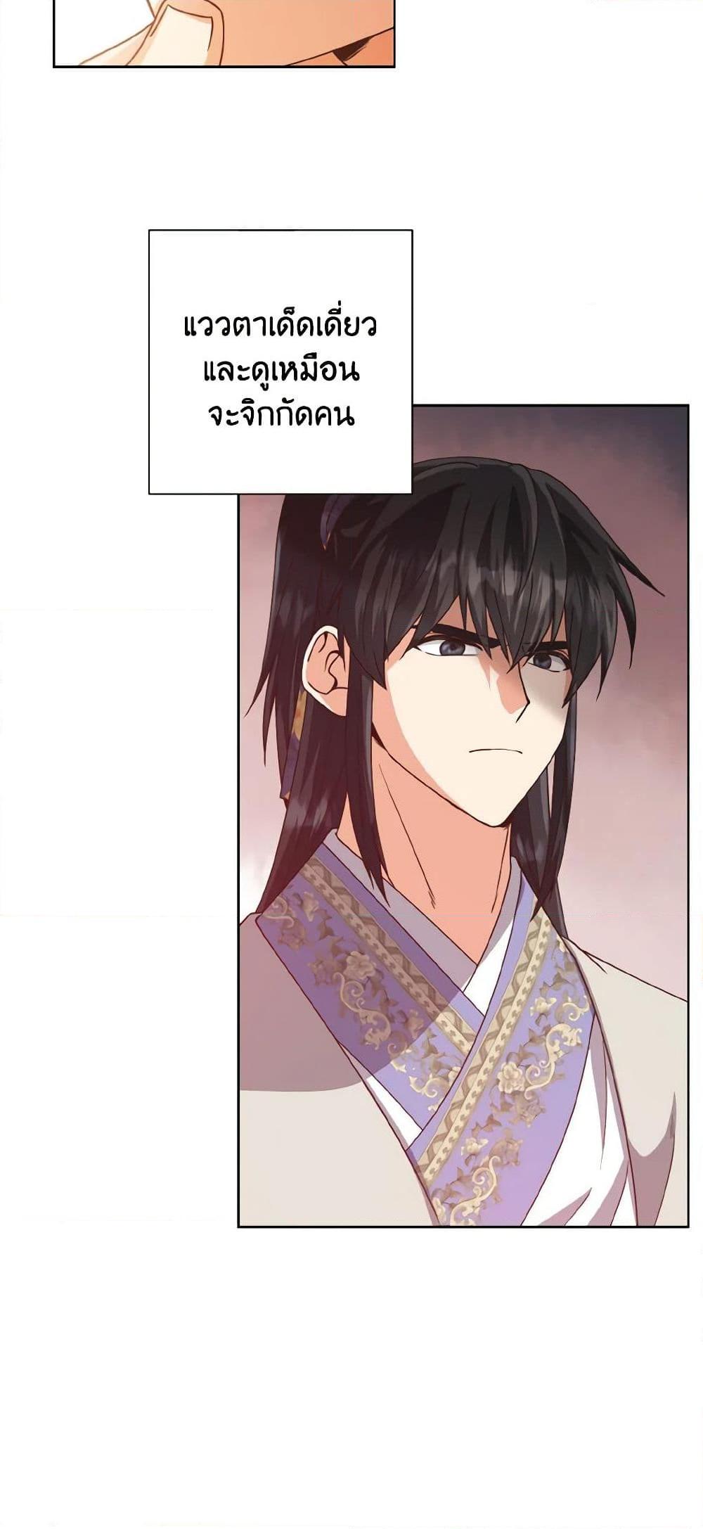 Manga-lc-com อ่านมังงะ อ่านการ์ตูน ออนไลน์ ฟรี Falling Flower, Flowing Water ตอนที่ 1 2 3 4 5 6 7 8 9 10 11 12 13 14 ฟรี ไม่มีโฆษณา Manga-lc - อ่าน มังงะ อ่าน การ์ตูน ออนไลน์ อ่านมังงะ ฟรี