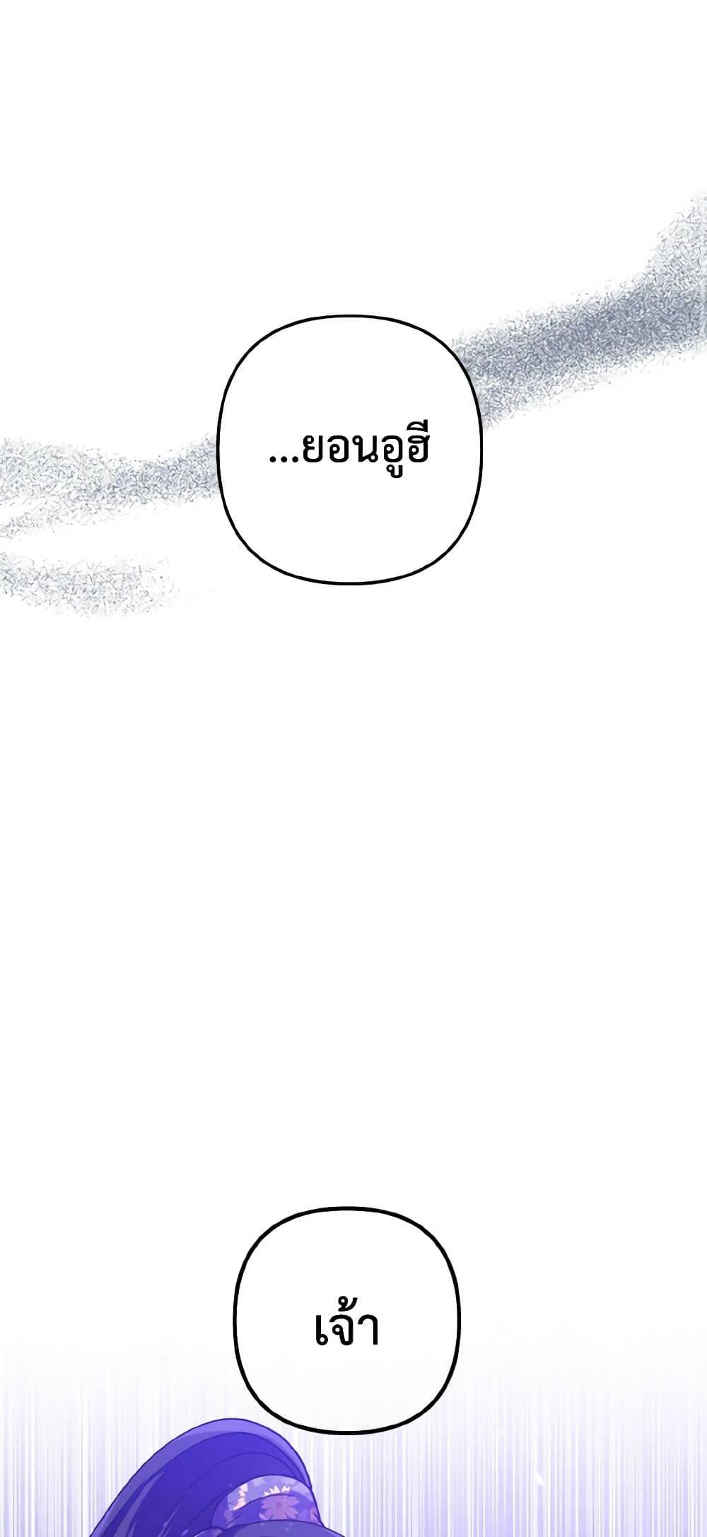 Manga-lc-com อ่านมังงะ อ่านการ์ตูน ออนไลน์ ฟรี Falling Flower, Flowing Water ตอนที่ 1 2 3 4 5 6 7 8 9 10 11 12 13 14 ฟรี ไม่มีโฆษณา Manga-lc - อ่าน มังงะ อ่าน การ์ตูน ออนไลน์ อ่านมังงะ ฟรี