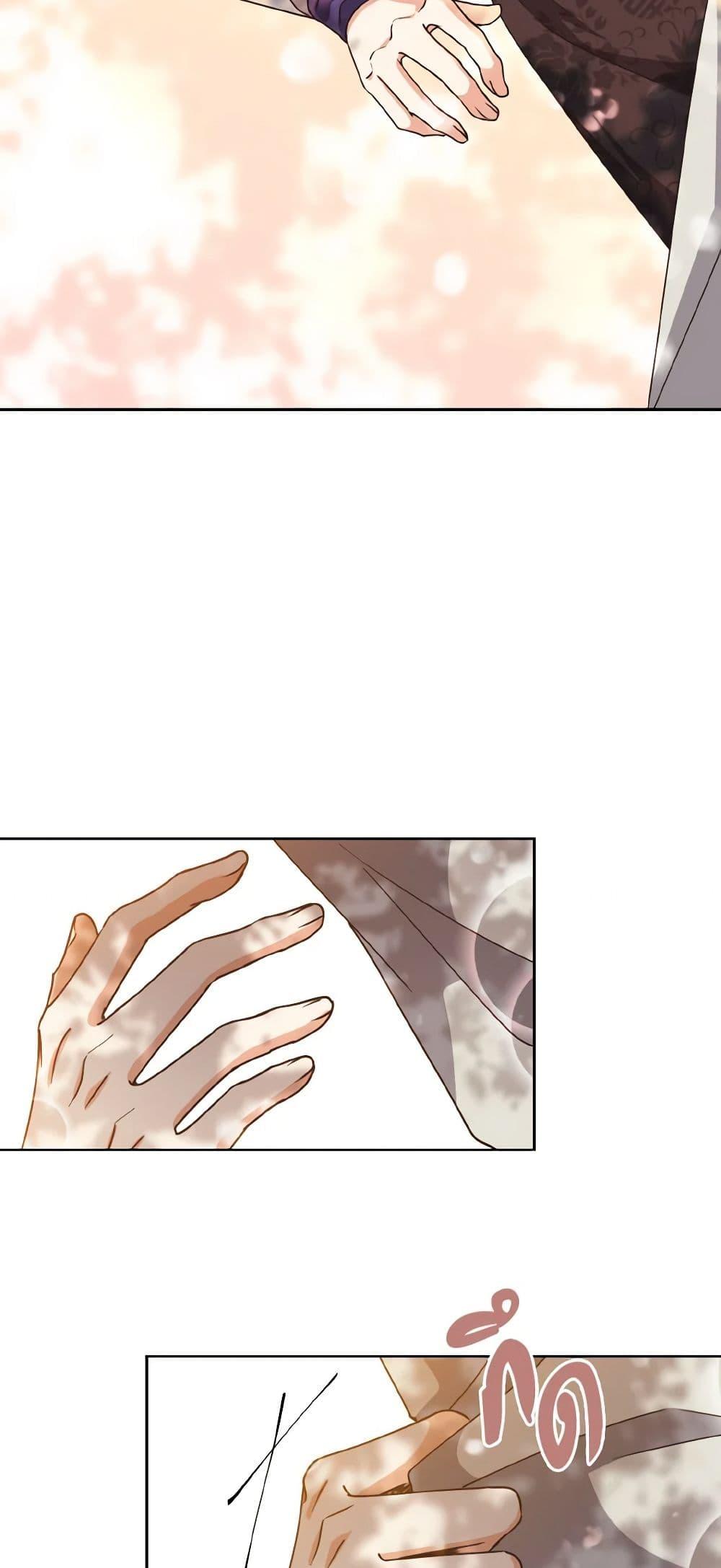 Manga-lc-com อ่านมังงะ อ่านการ์ตูน ออนไลน์ ฟรี Falling Flower, Flowing Water ตอนที่ 1 2 3 4 5 6 7 8 9 10 11 12 13 14 ฟรี ไม่มีโฆษณา Manga-lc - อ่าน มังงะ อ่าน การ์ตูน ออนไลน์ อ่านมังงะ ฟรี