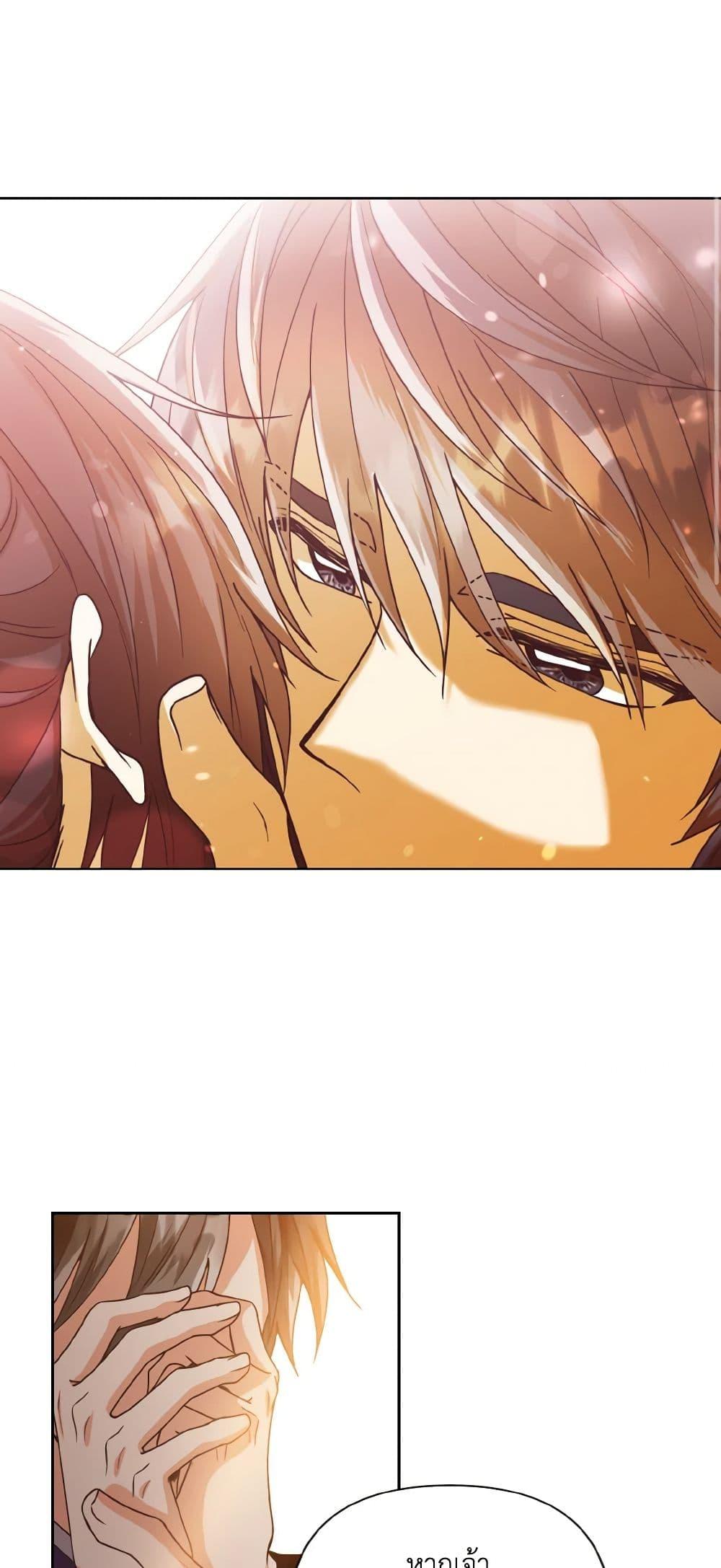 Manga-lc-com อ่านมังงะ อ่านการ์ตูน ออนไลน์ ฟรี Falling Flower, Flowing Water ตอนที่ 1 2 3 4 5 6 7 8 9 10 11 12 13 14 ฟรี ไม่มีโฆษณา Manga-lc - อ่าน มังงะ อ่าน การ์ตูน ออนไลน์ อ่านมังงะ ฟรี