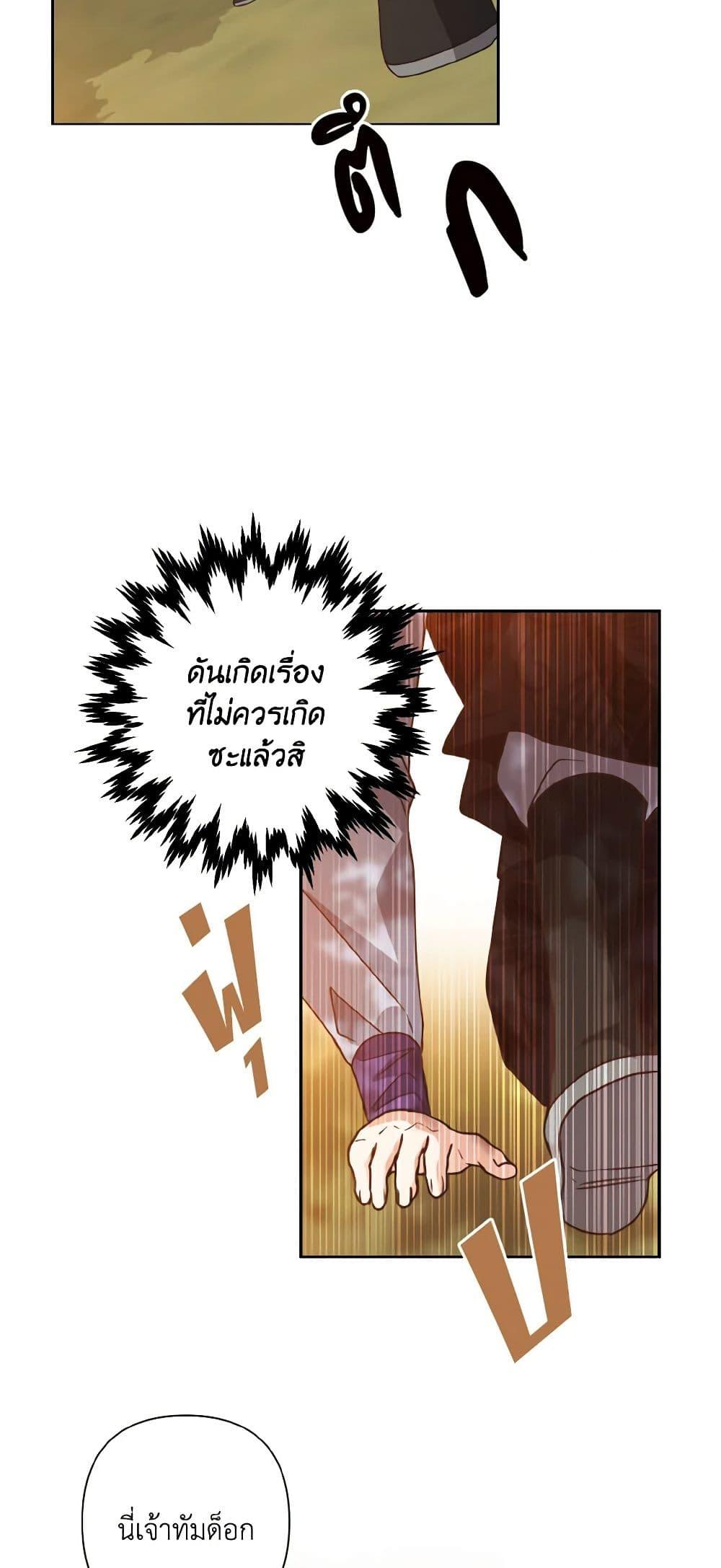 Manga-lc-com อ่านมังงะ อ่านการ์ตูน ออนไลน์ ฟรี Falling Flower, Flowing Water ตอนที่ 1 2 3 4 5 6 7 8 9 10 11 12 13 14 ฟรี ไม่มีโฆษณา Manga-lc - อ่าน มังงะ อ่าน การ์ตูน ออนไลน์ อ่านมังงะ ฟรี