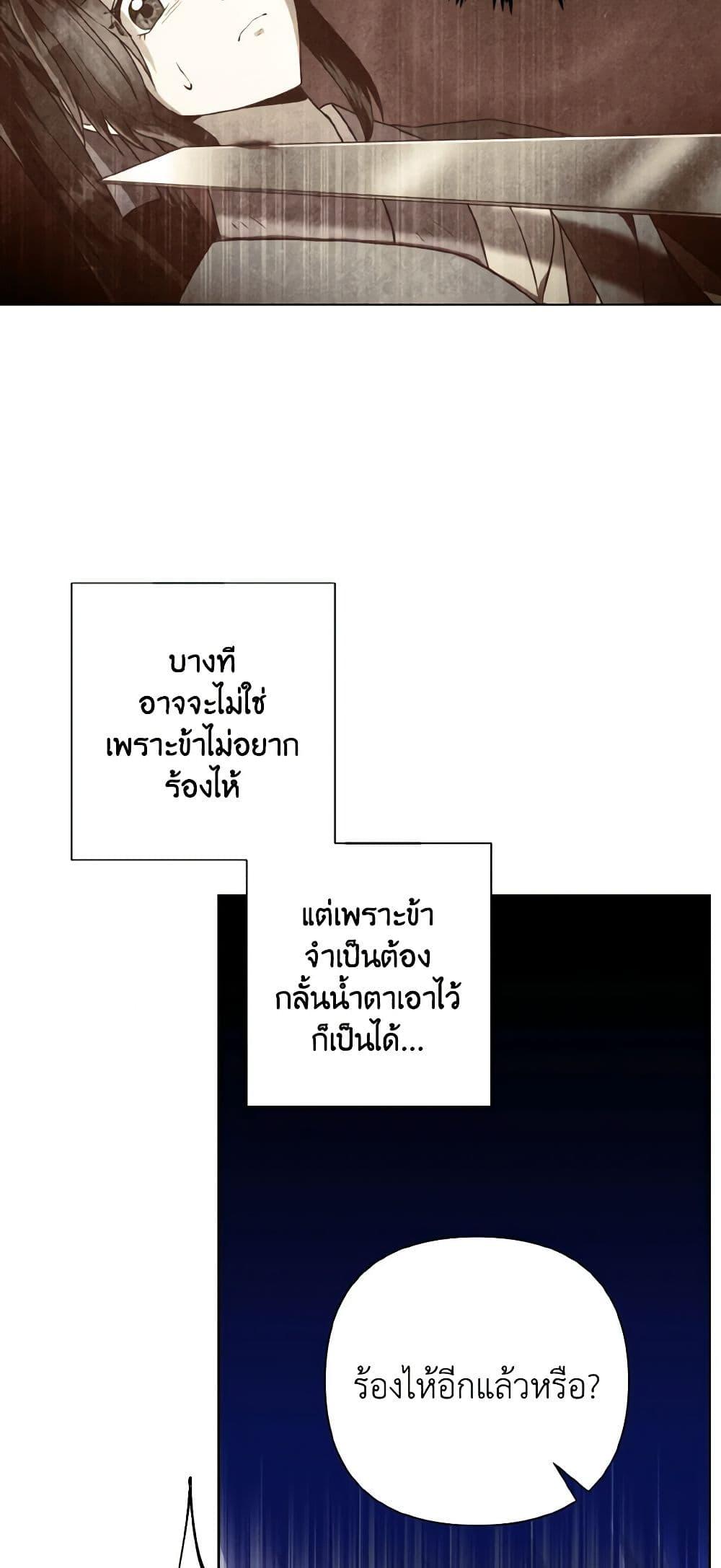Manga-lc-com อ่านมังงะ อ่านการ์ตูน ออนไลน์ ฟรี Falling Flower, Flowing Water ตอนที่ 1 2 3 4 5 6 7 8 9 10 11 12 13 14 ฟรี ไม่มีโฆษณา Manga-lc - อ่าน มังงะ อ่าน การ์ตูน ออนไลน์ อ่านมังงะ ฟรี