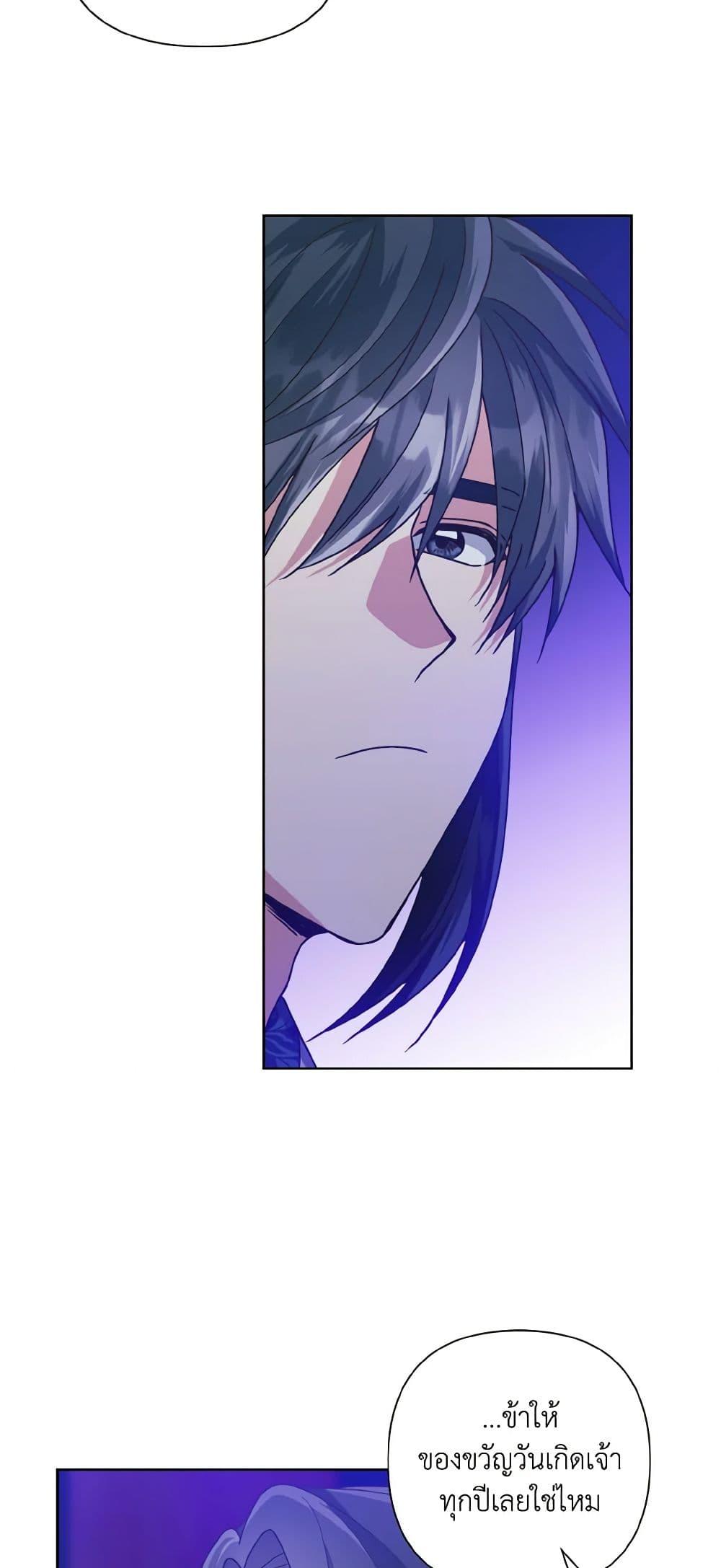 Manga-lc-com อ่านมังงะ อ่านการ์ตูน ออนไลน์ ฟรี Falling Flower, Flowing Water ตอนที่ 1 2 3 4 5 6 7 8 9 10 11 12 13 14 ฟรี ไม่มีโฆษณา Manga-lc - อ่าน มังงะ อ่าน การ์ตูน ออนไลน์ อ่านมังงะ ฟรี